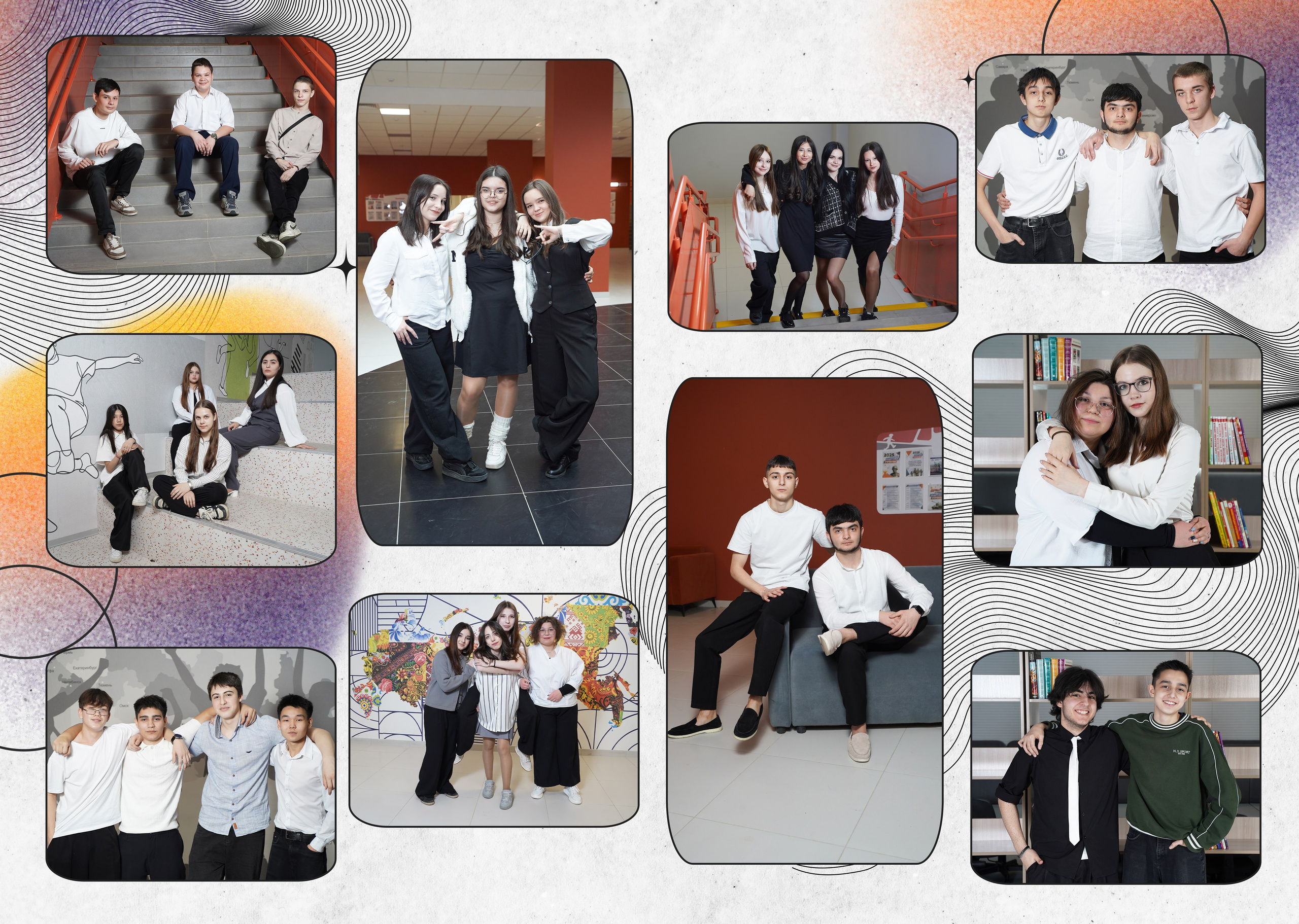 На страницах выпускной фотокниги - фотографии 9-классников с лучшими друзьями в ярких интерьерах школьной гимназии