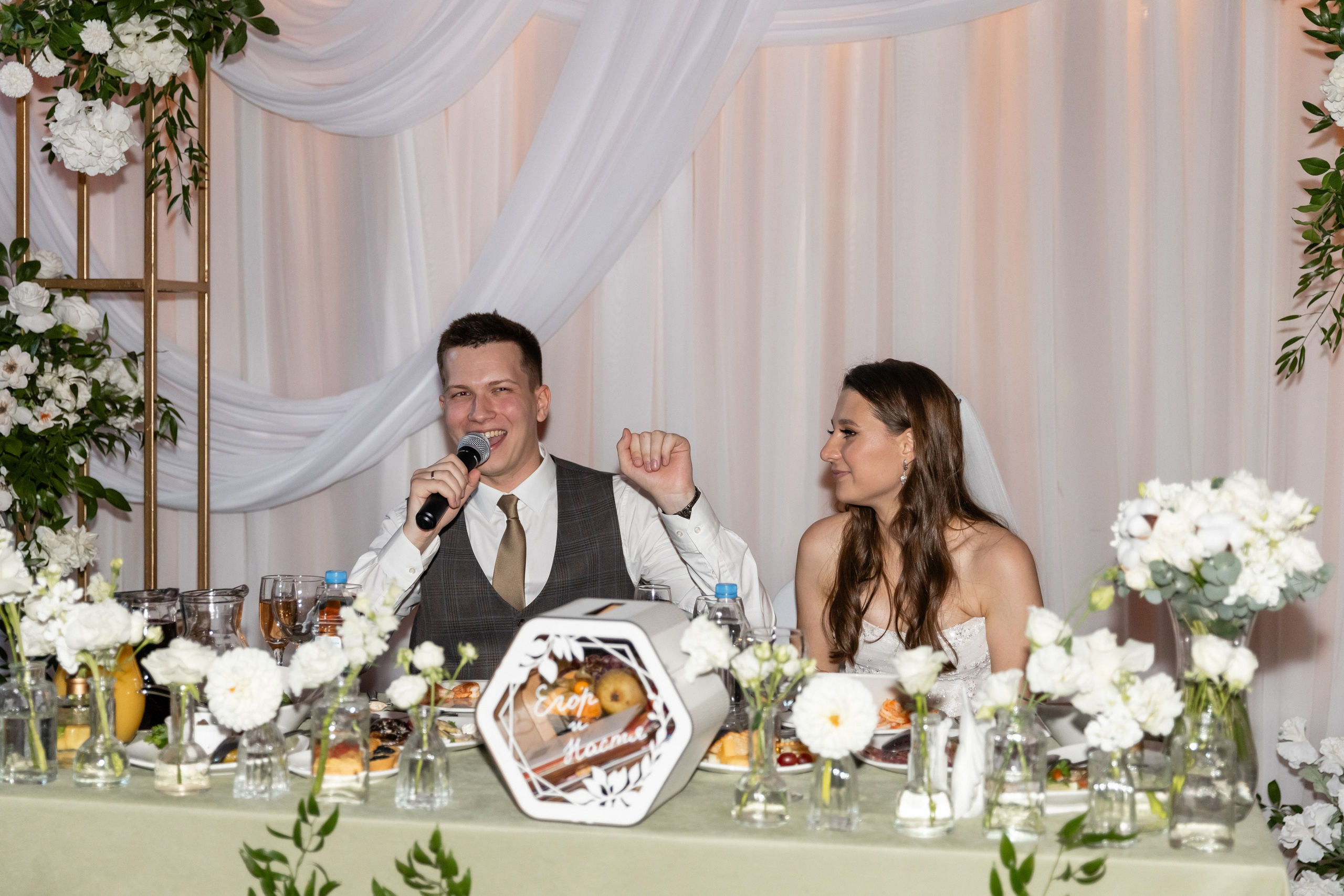 Егор и Анастасия (2 день). Татьяна Чернышова свадебный фотограф Москва