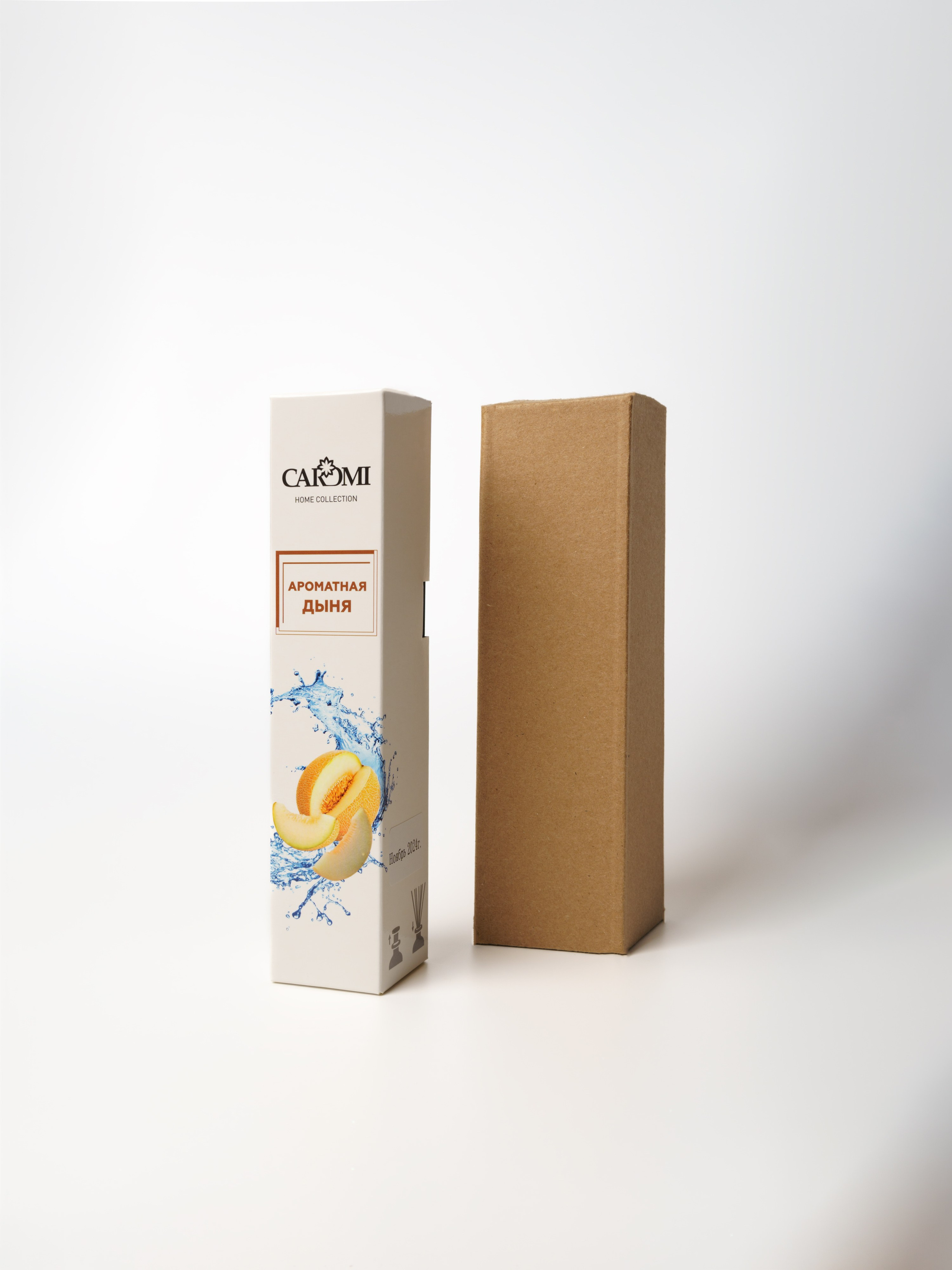 Кароми. Макаров Сергей|Creamlebot Фотограф города Ростов-на-Дону