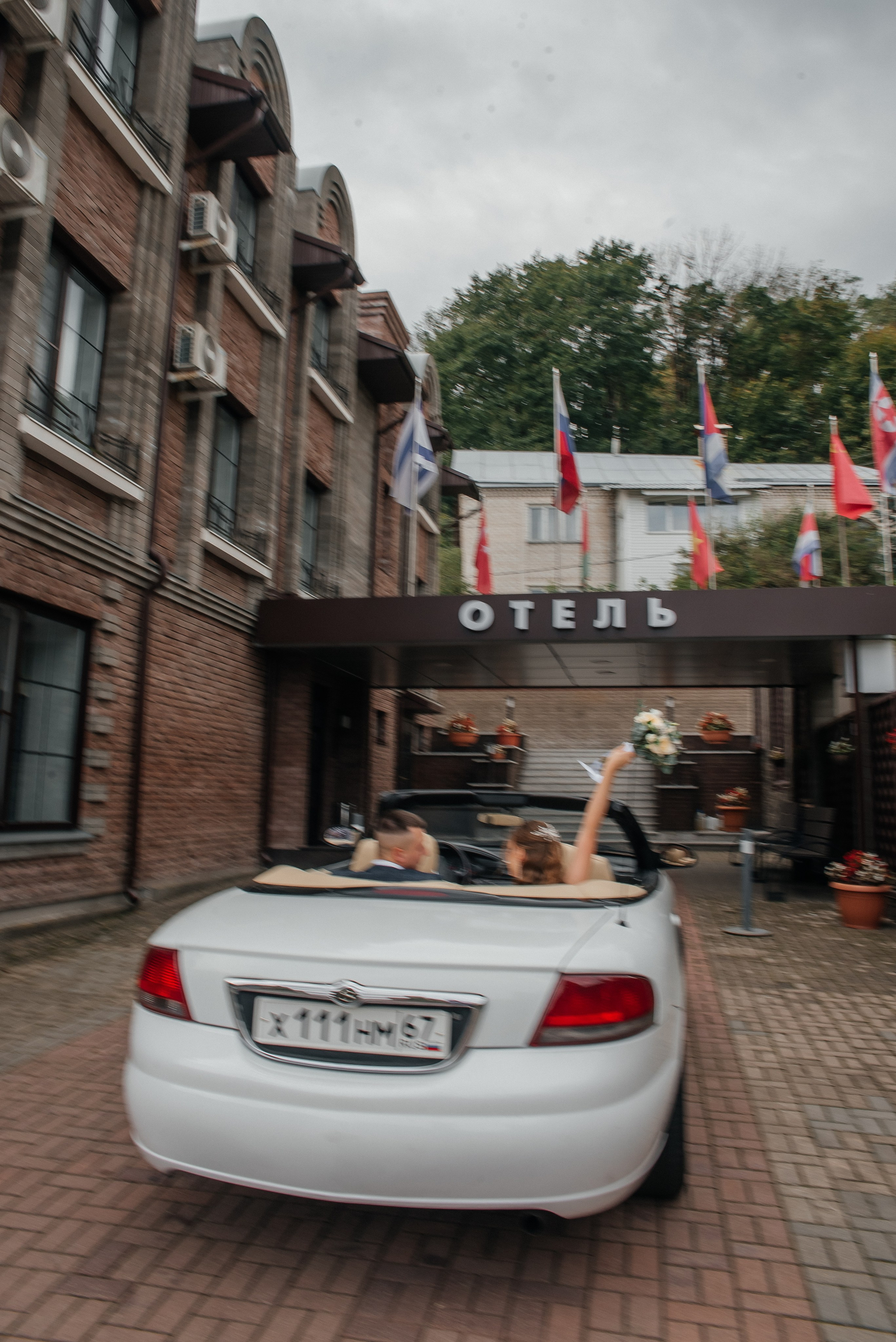 Артем и Полина 23.09.2023. Свадебный и семейный фотограф в городе Смоленске