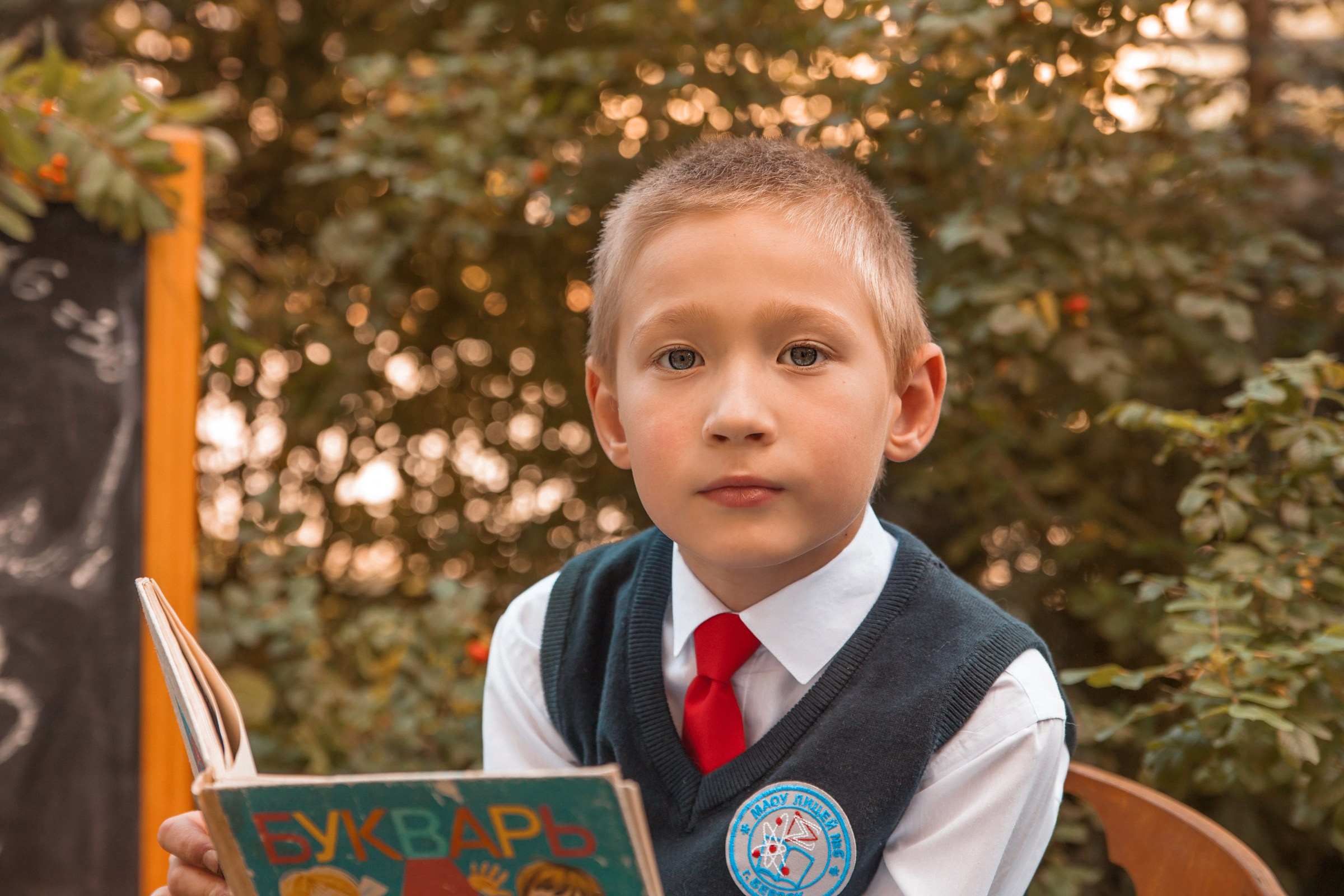 1 сентября 2023. Детский и семейный фотограф в Бердске и Новосибирске Дарья Гребнева