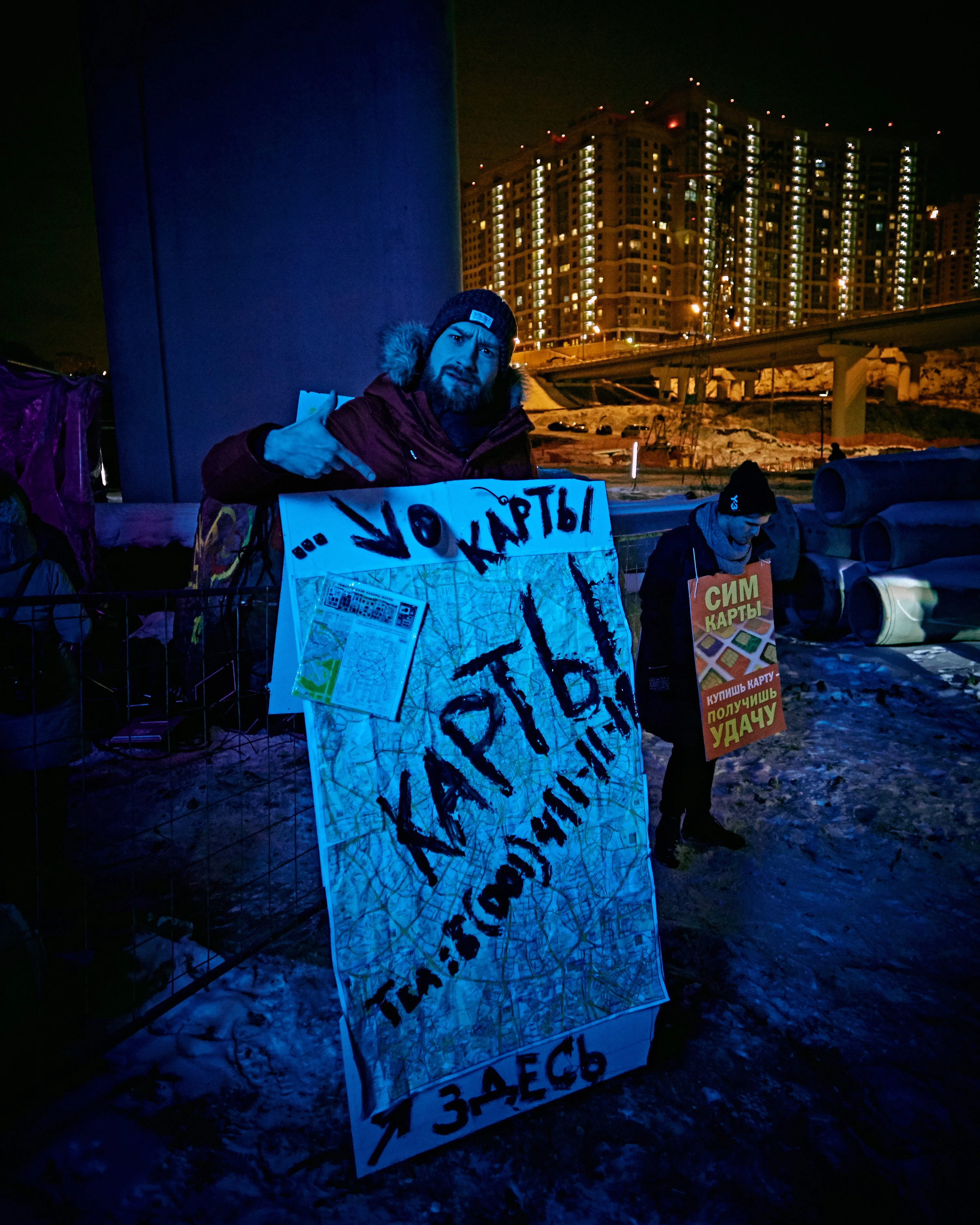 «Wi-Fi Girl» Short film BTS. Спортивный и бизнес фотограф Арсений Голышкин