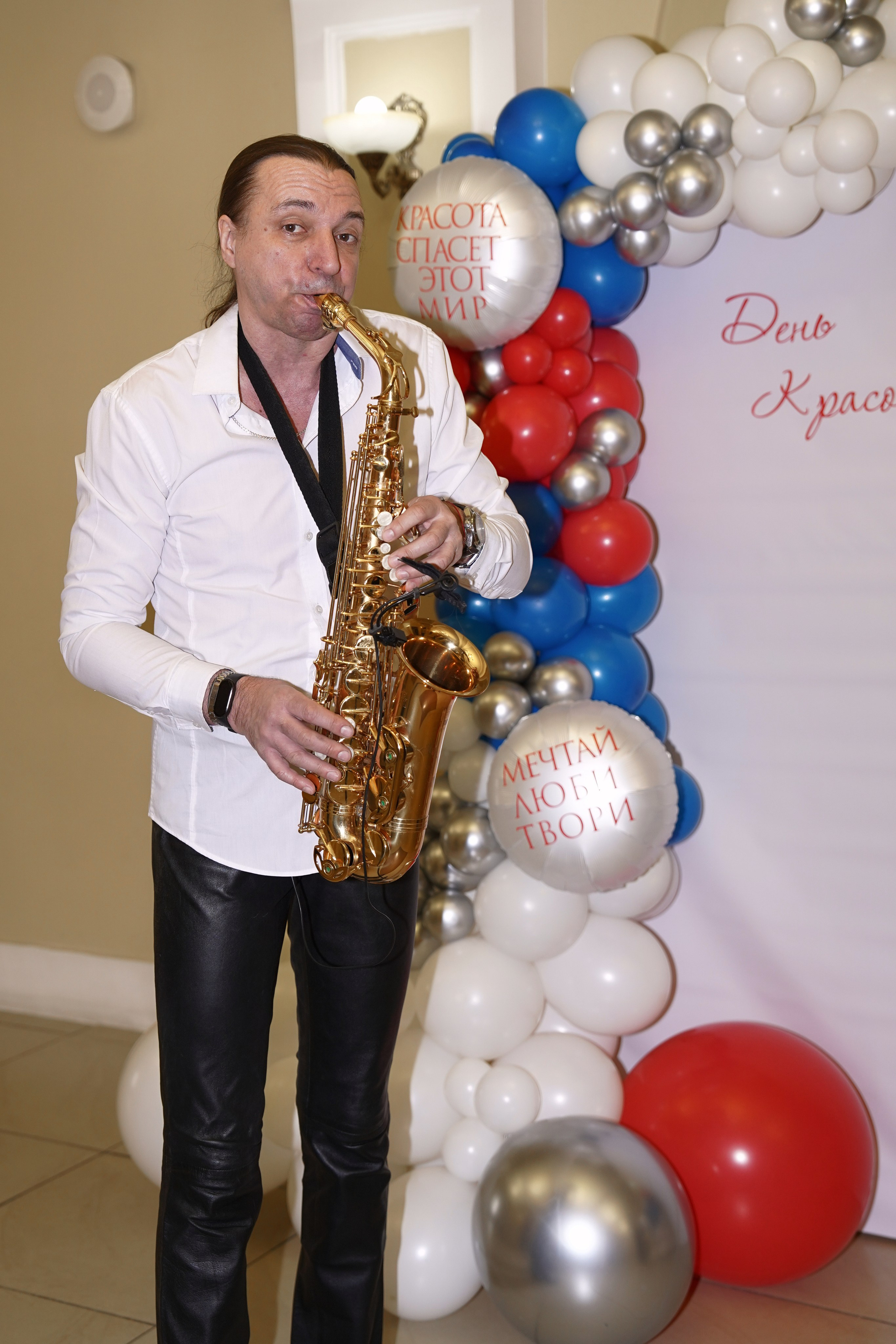 Благотворительный концерт. Главная