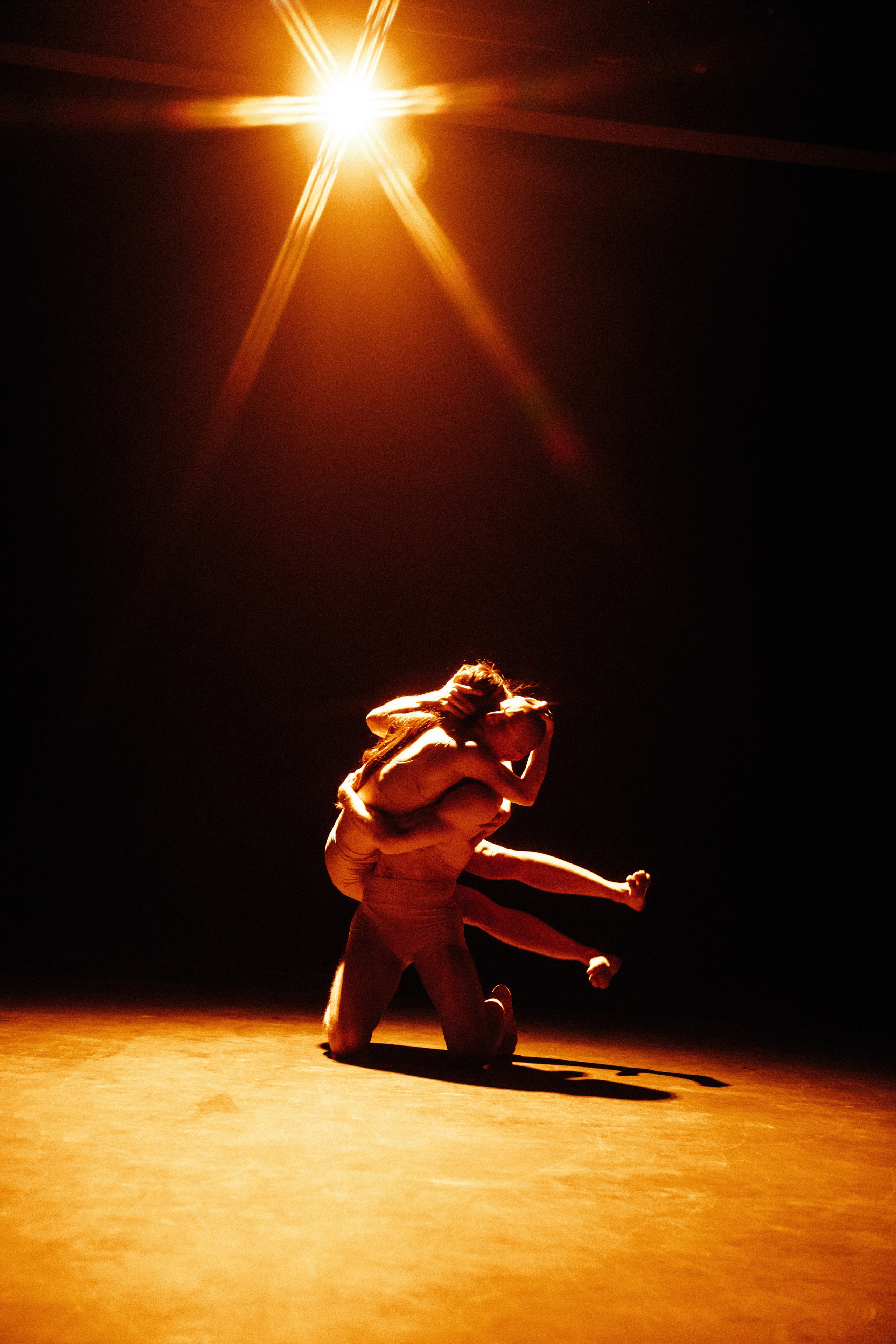 Нэрсэдэр. Главная