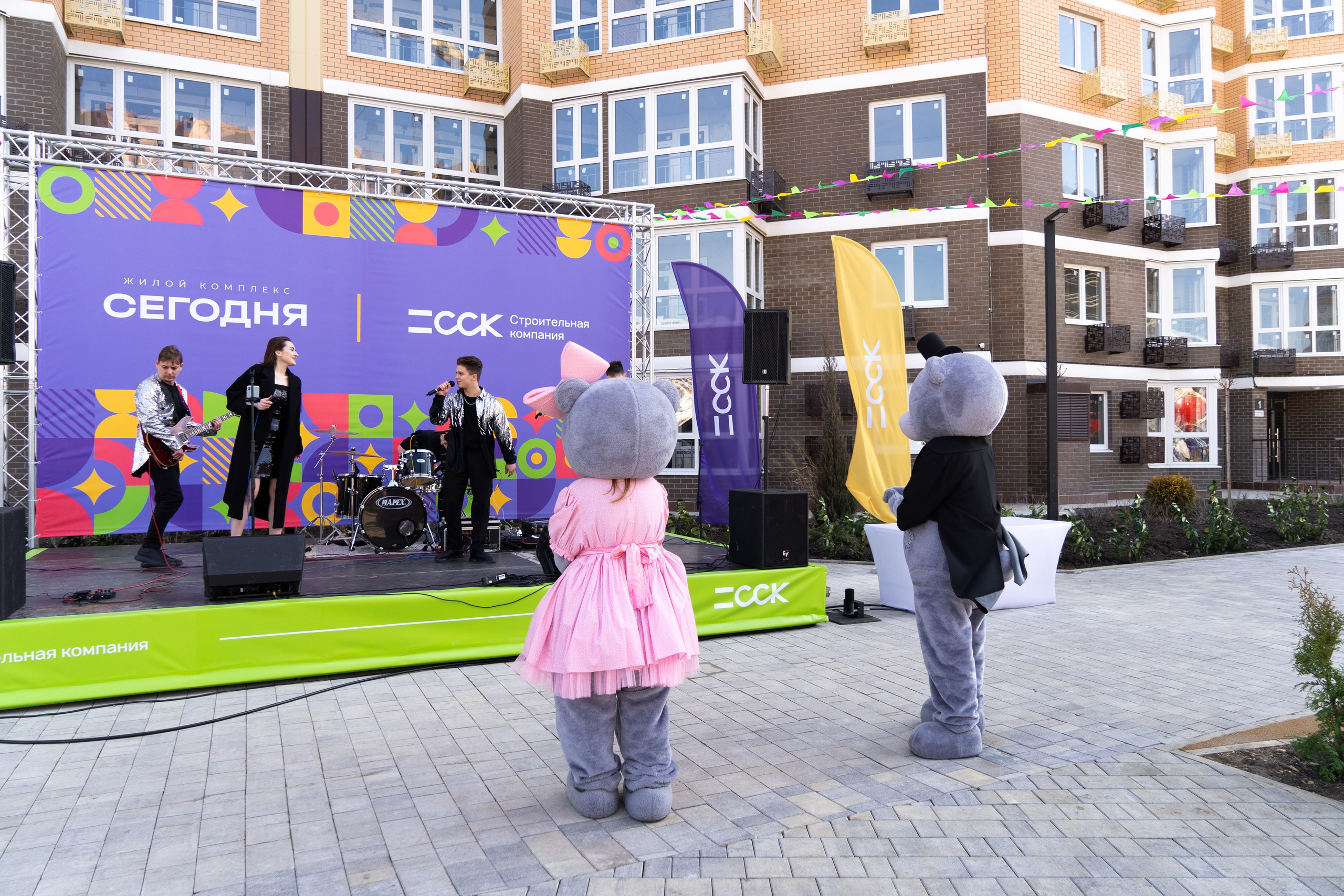 ССК строительная компания. Свадебный и семейный фотограф/видеограф в Краснодаре Наталья Осинская