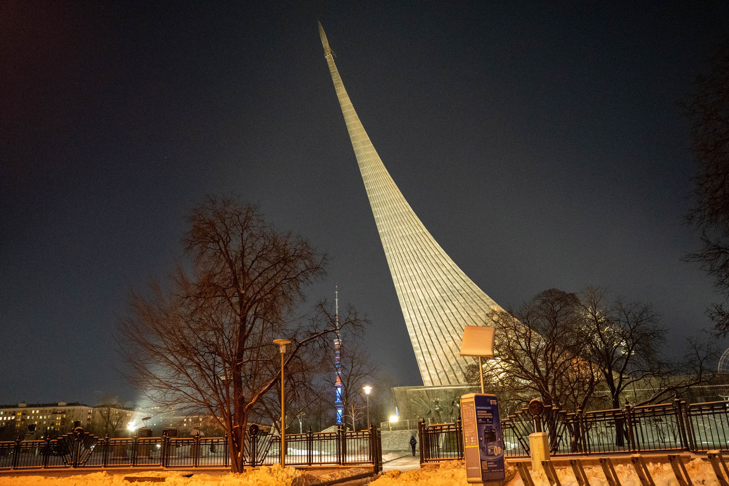 Пейзажное фото, город. Фотограф-видеограф в Москве Анна Калинцева