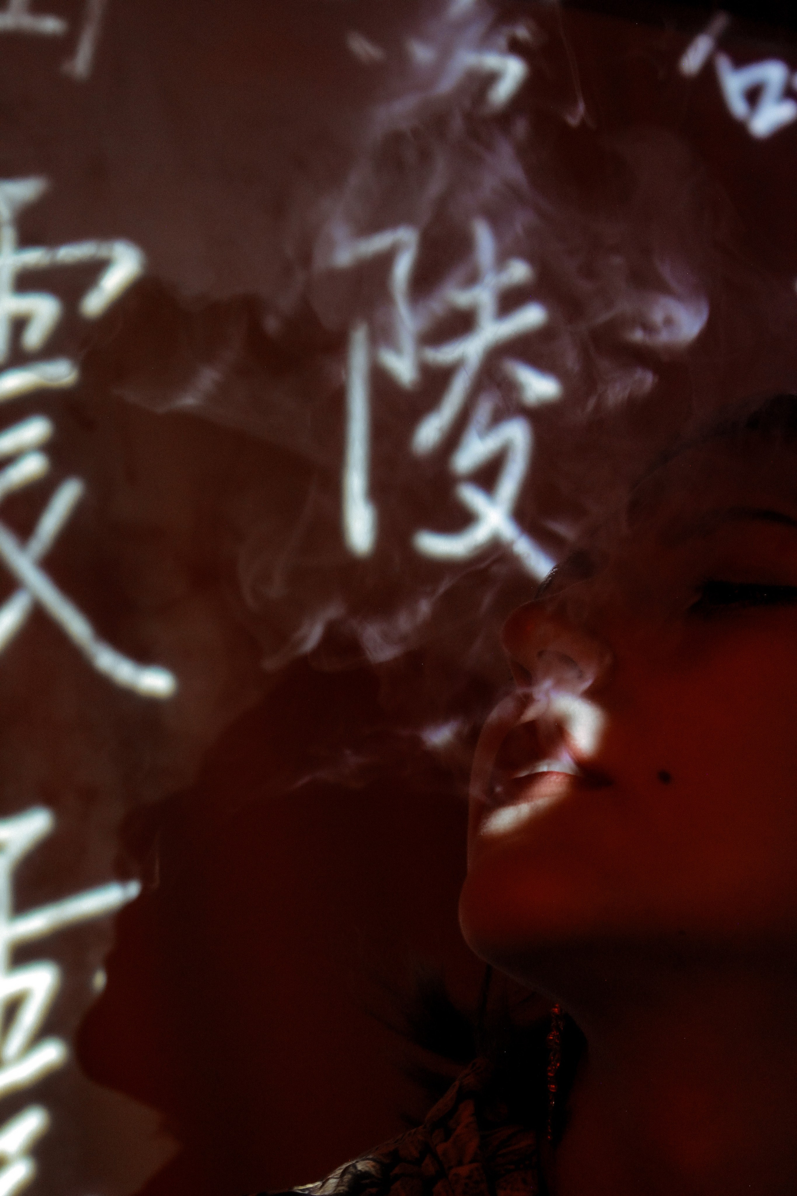 Восток. Лиза Рязанцева