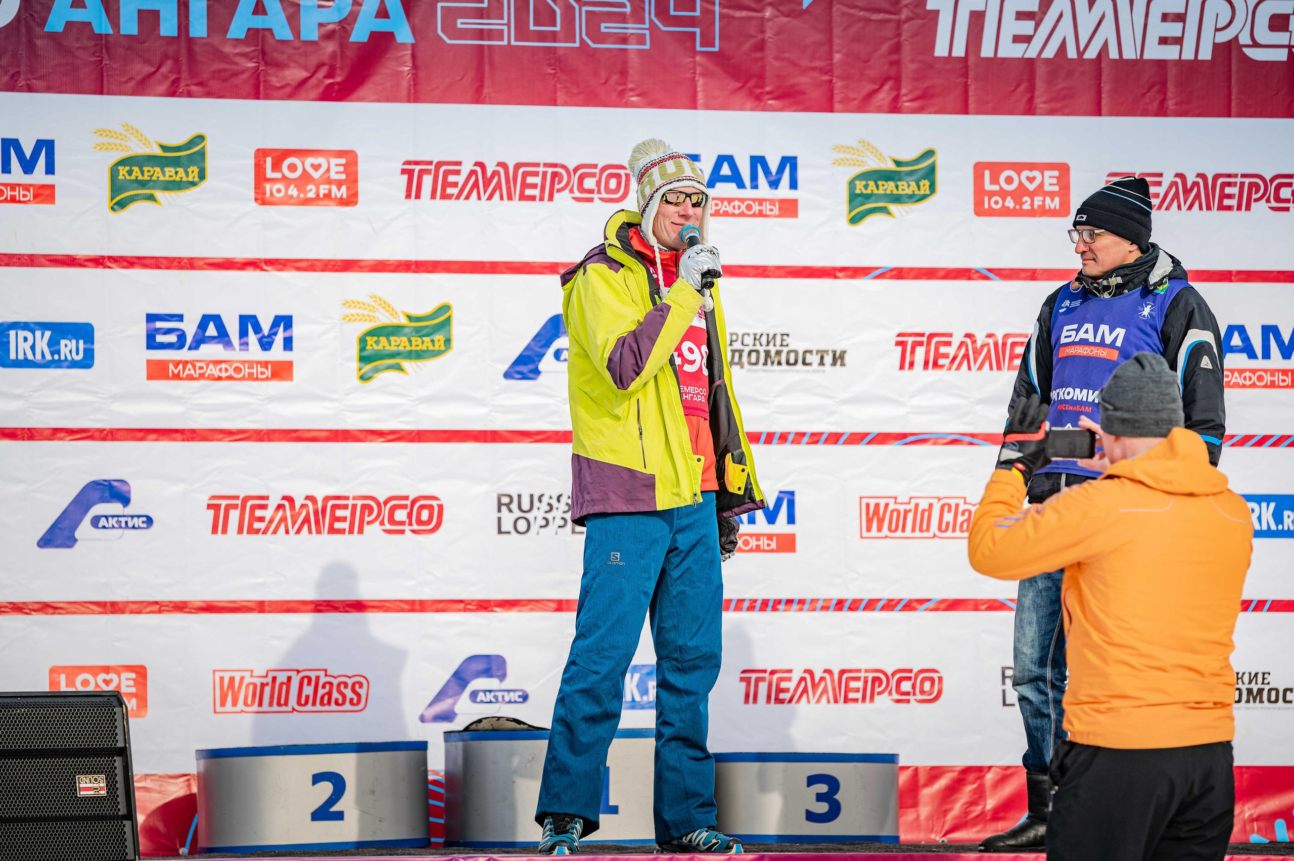 БАМ 09.03.2024 ТЕМЕРСО. Портретный фотограф в Ангарске Артём Иванов