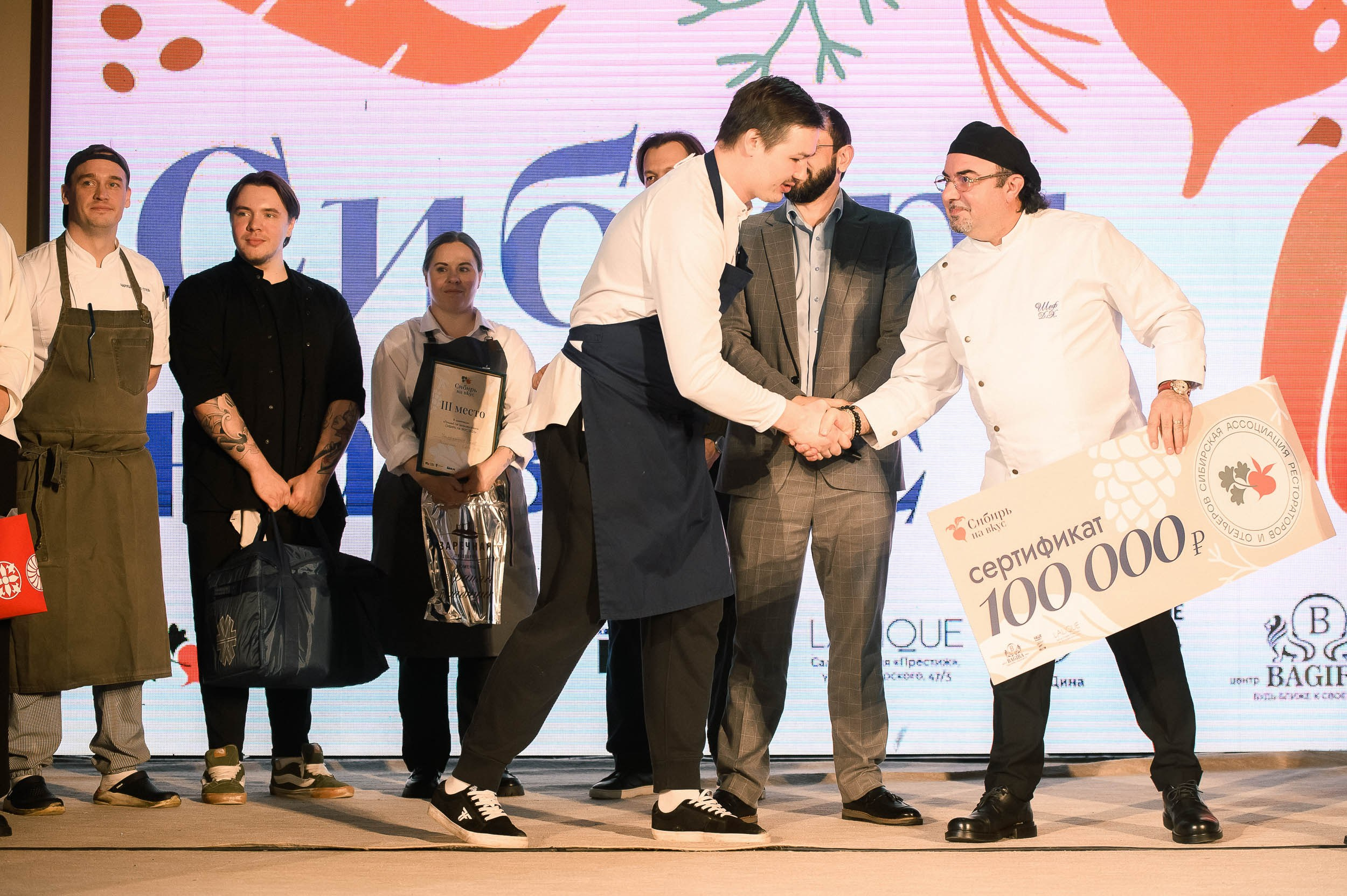 Сибирь на вкус 2025. Евгений Нисковских — свадебный и репортажный фотограф в Тюмени