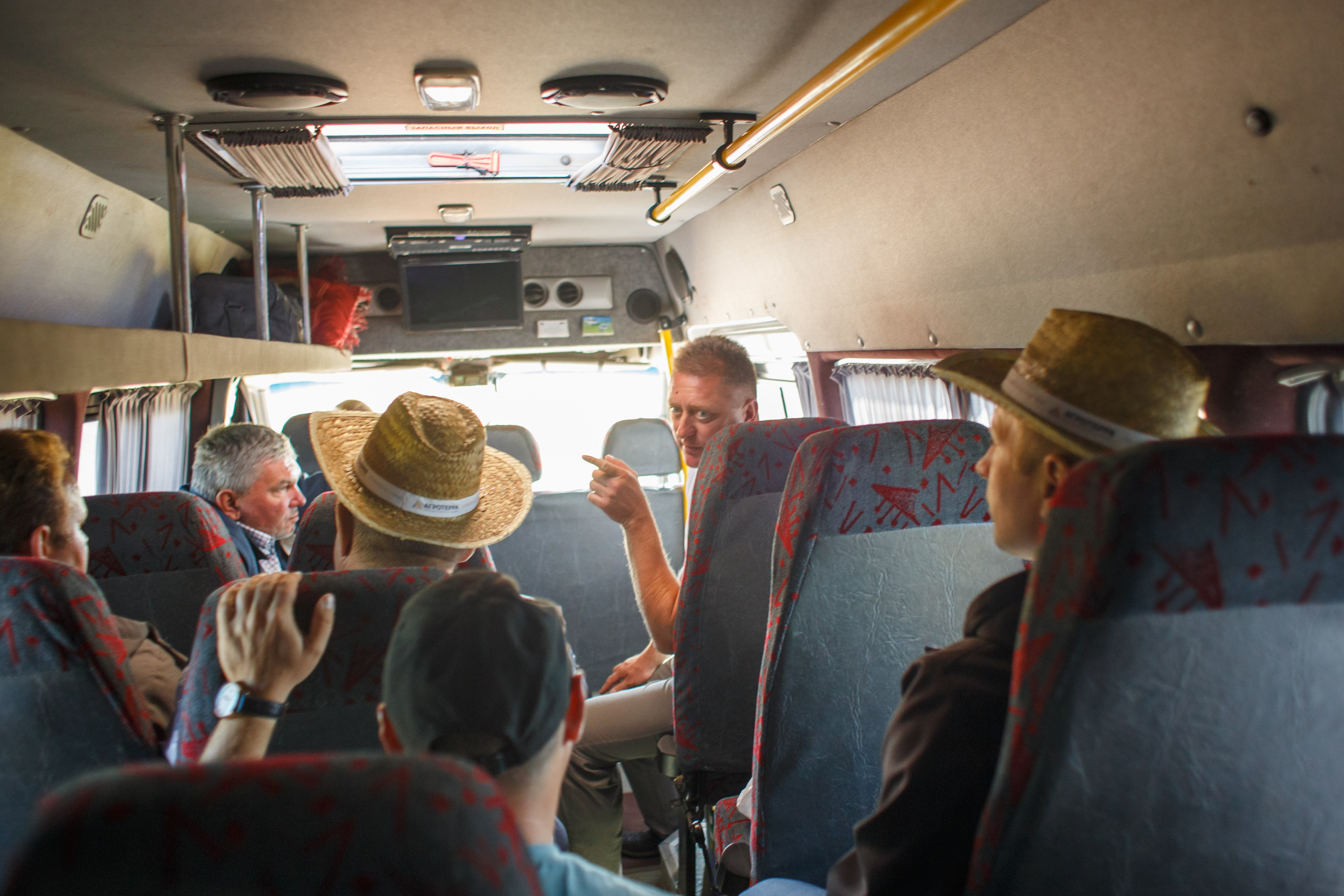 Агротерра. Фотограф Яков Поспехов