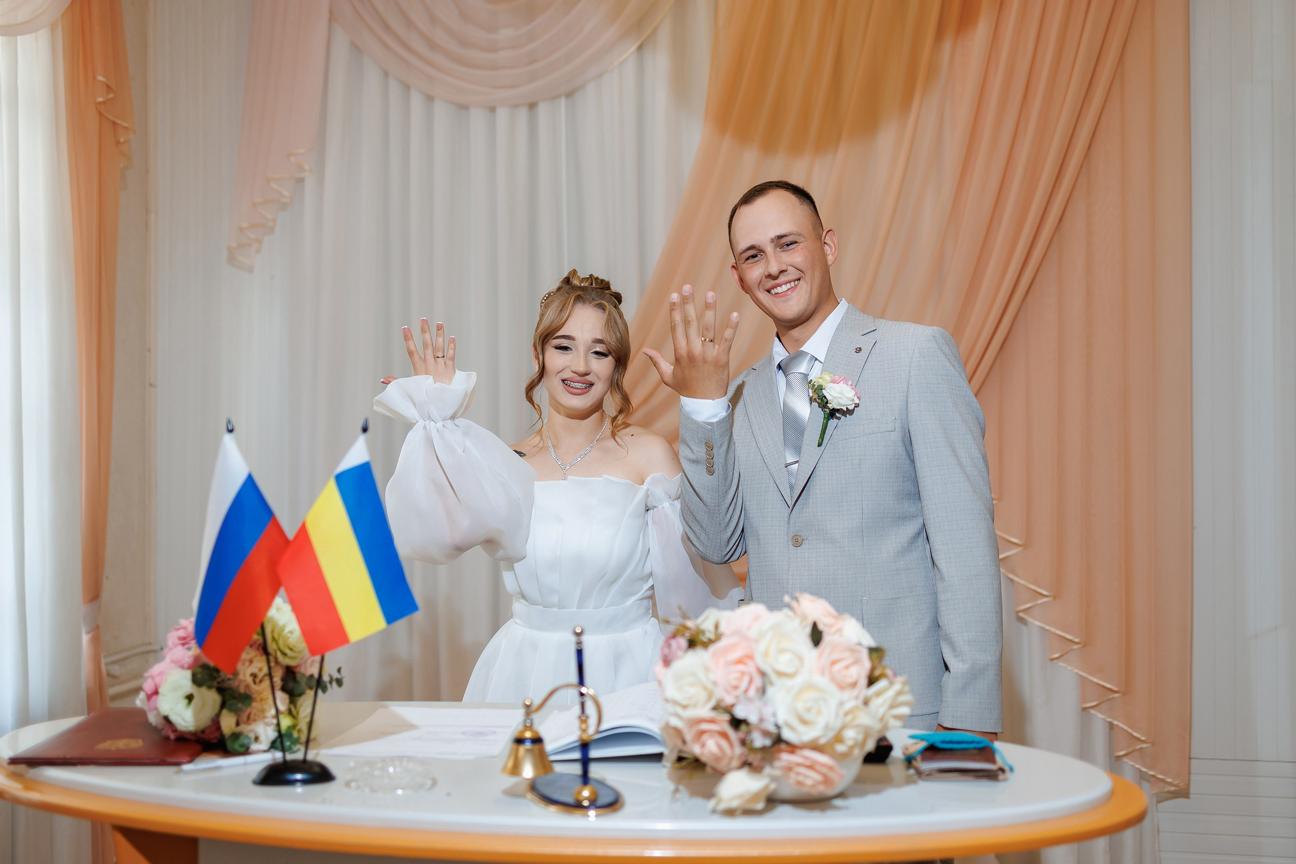 Евгений и Дарья