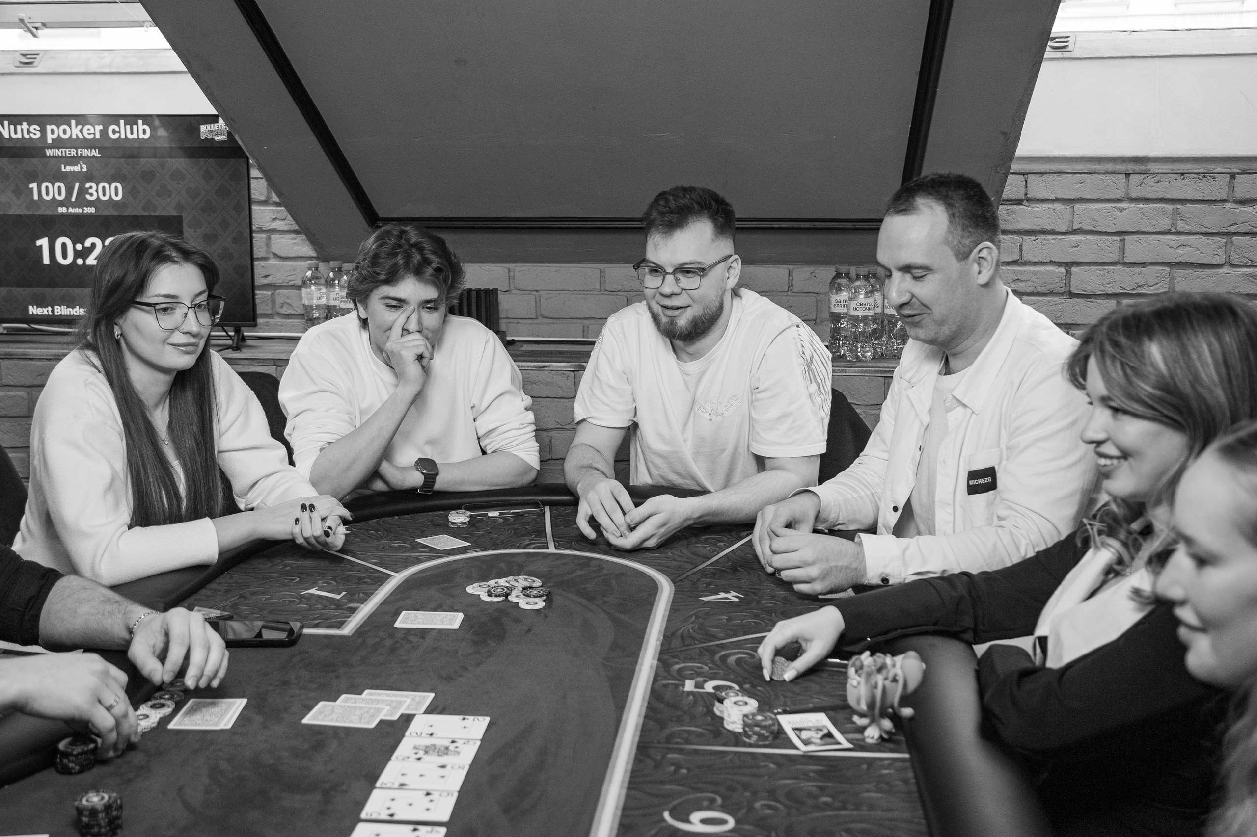 NUTS. Kubynin.V Production