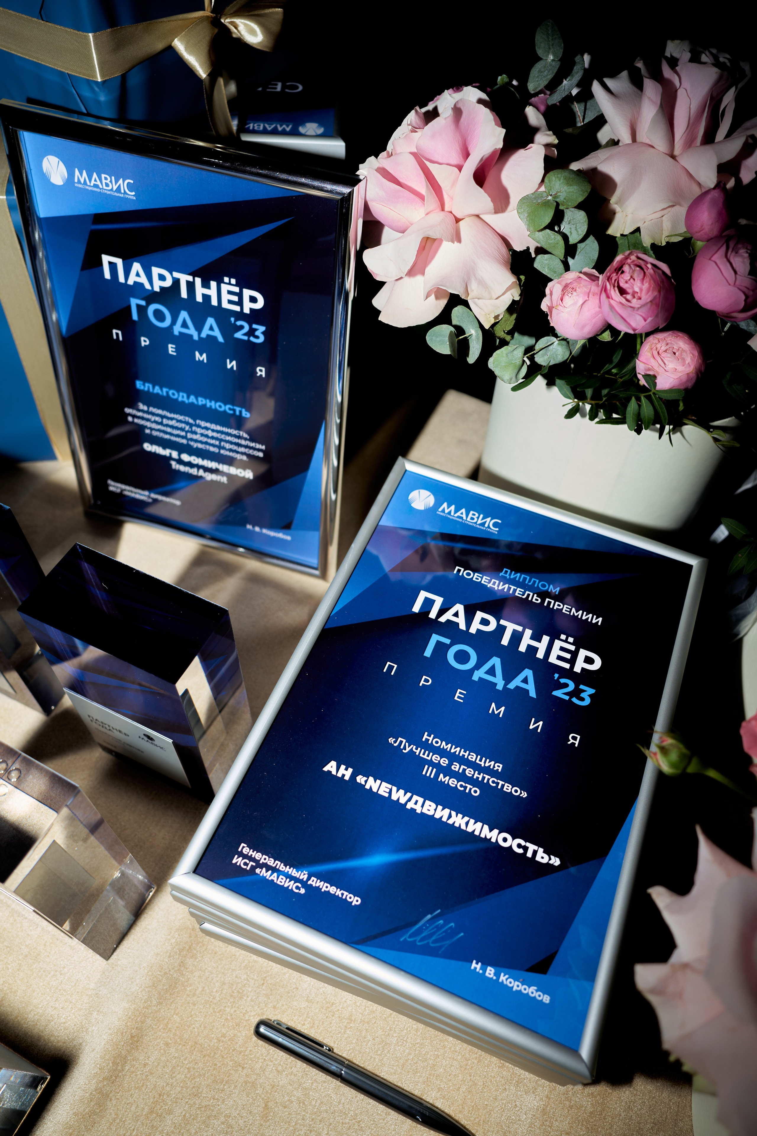 Премия: Партнер года. Коммерческий и репортажный фотограф в Санкт-Петербурге — Туся Сушка