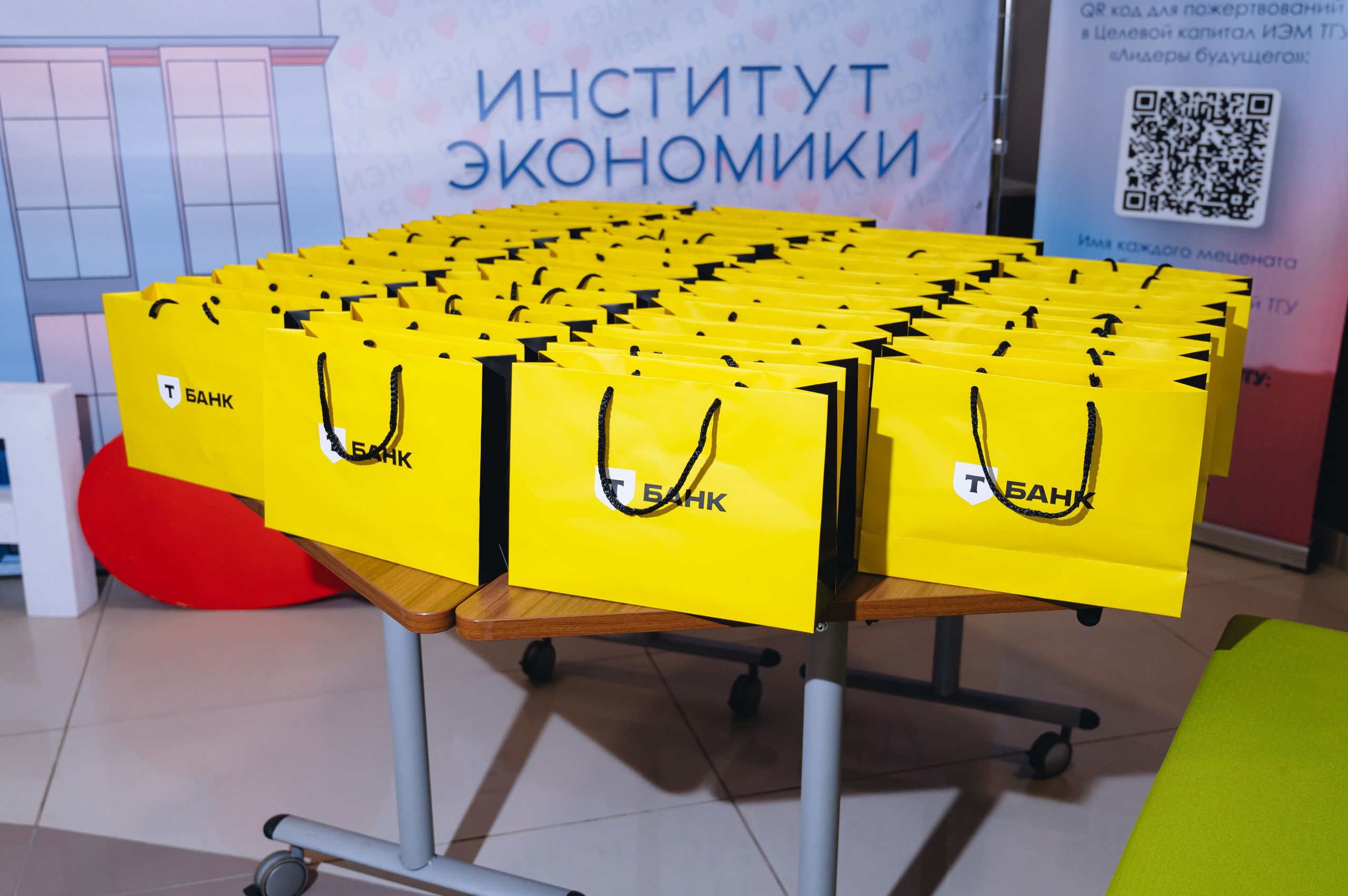 Чемпионат ТГУ. Свадебный и семейный фотограф в Томске Алексей