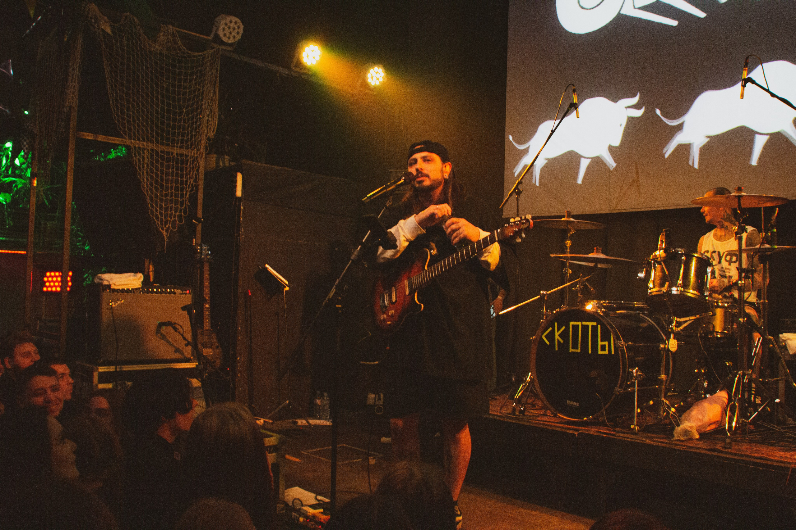 СКОТЫ | 11.12.2024 | ЛАСТОЧКА. VLADIS PISKUNOV | Концертные Фото |Репортажи