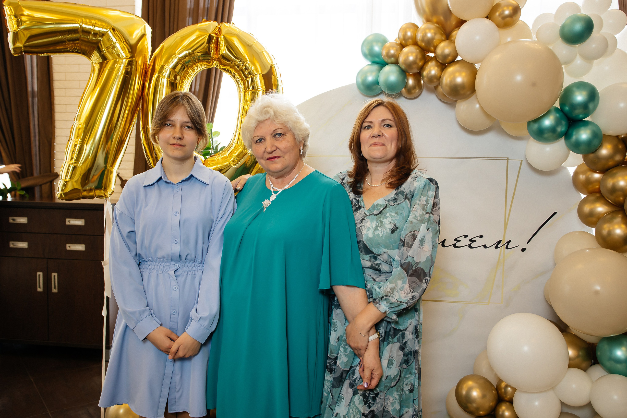 Юбилей 70. Фотограф в Иркутске