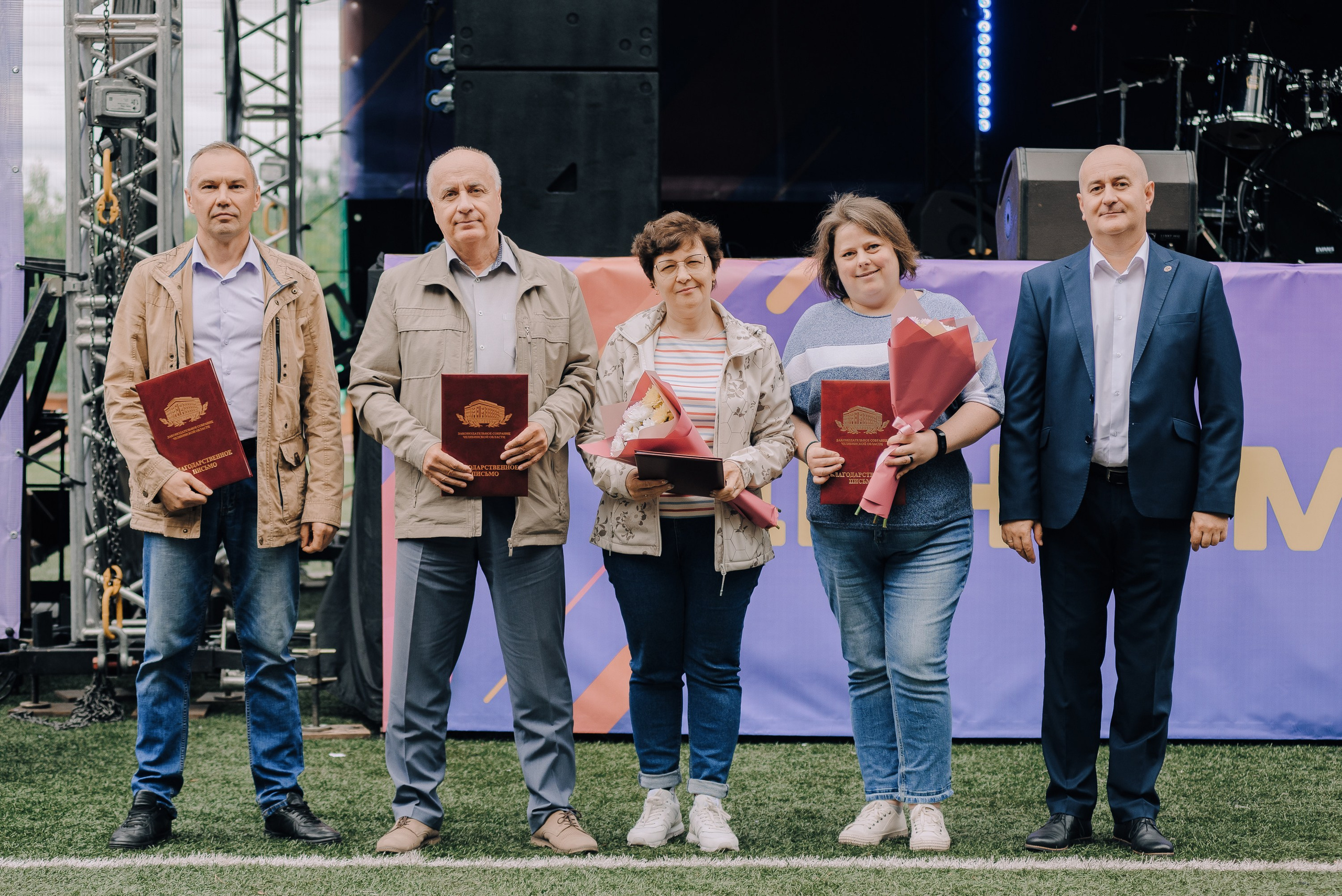 ДЕНЬ МЕТАЛЛУРГА. ЧЕЛЯБИНСКИЙ ЦИНКОВЫЙ ЗАВОД 2023. Репортажный фотограф Зуев Роман г. Челябинск