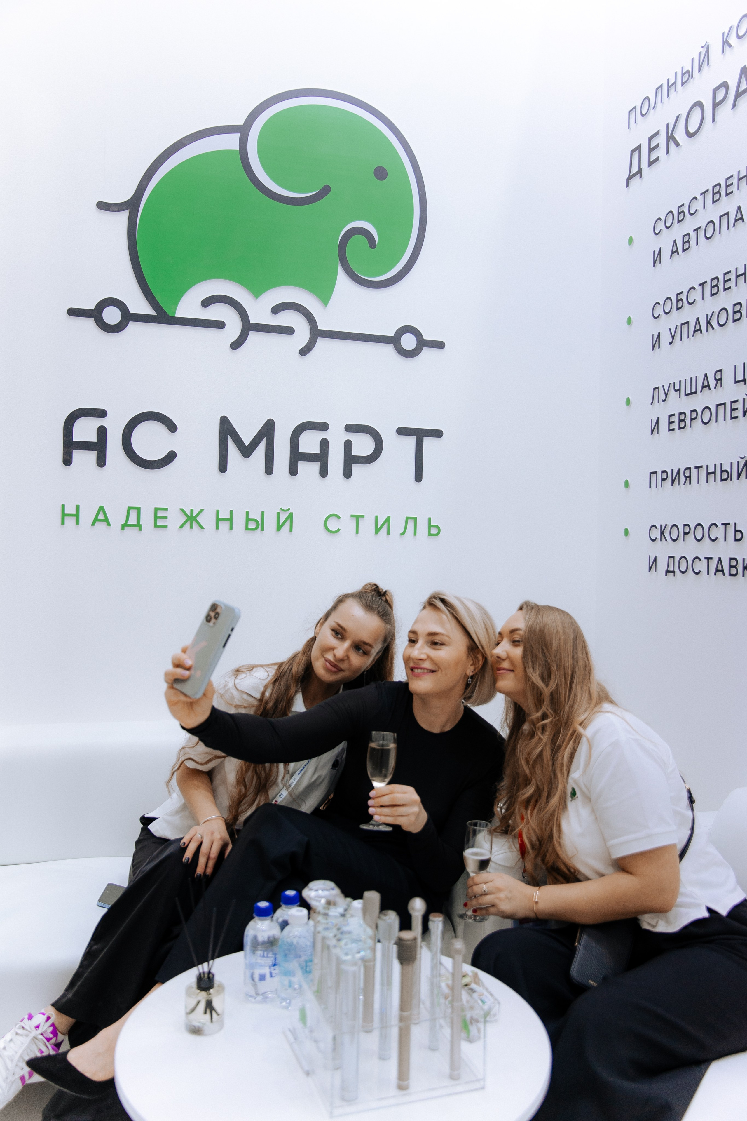 Бизнес съемка для компании АС МАРТ. Фотограф Татьяна Хисметова