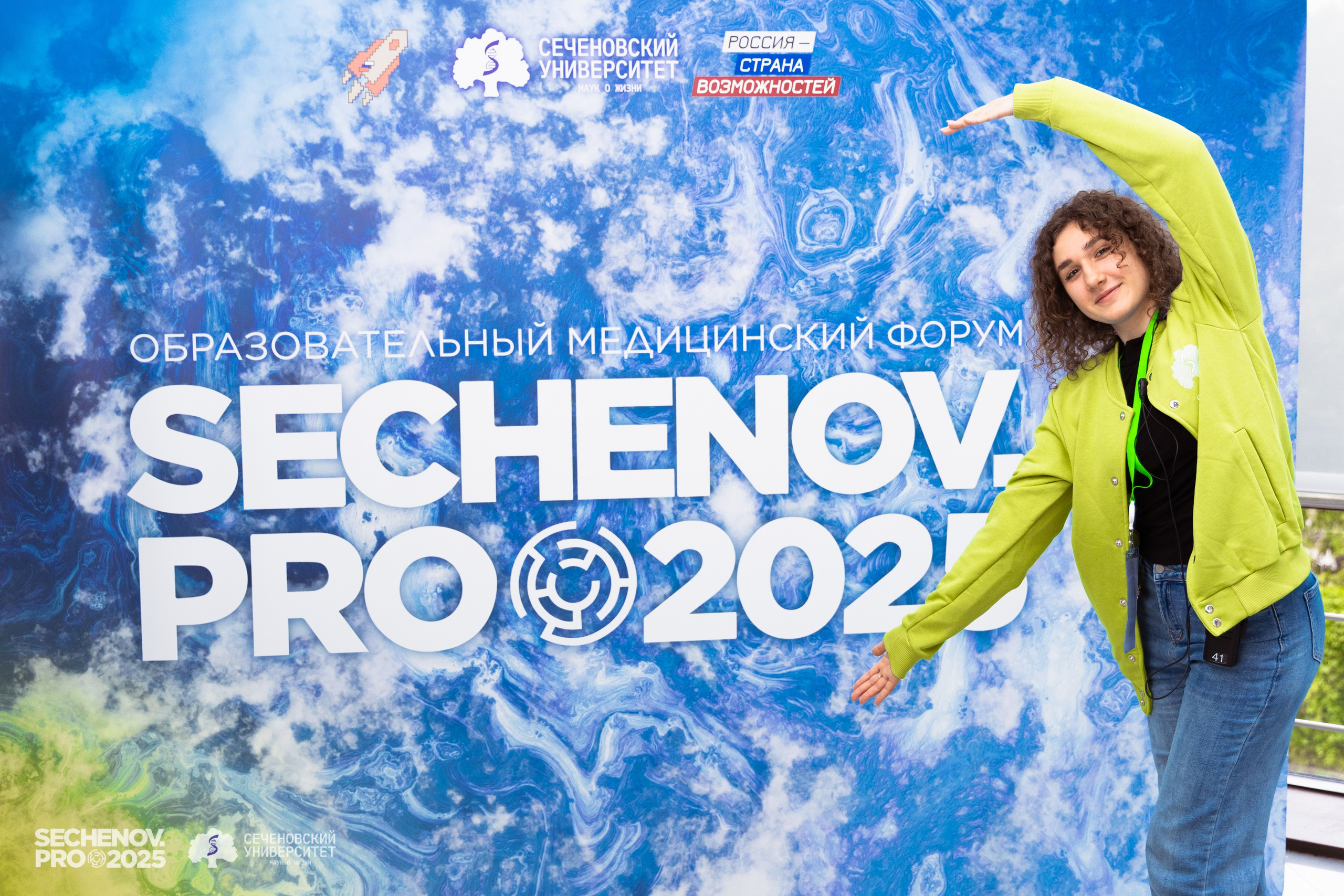 Sechenov.Pro '25. Портретная и репортажная съемка в Москве — Анна Михайлюк