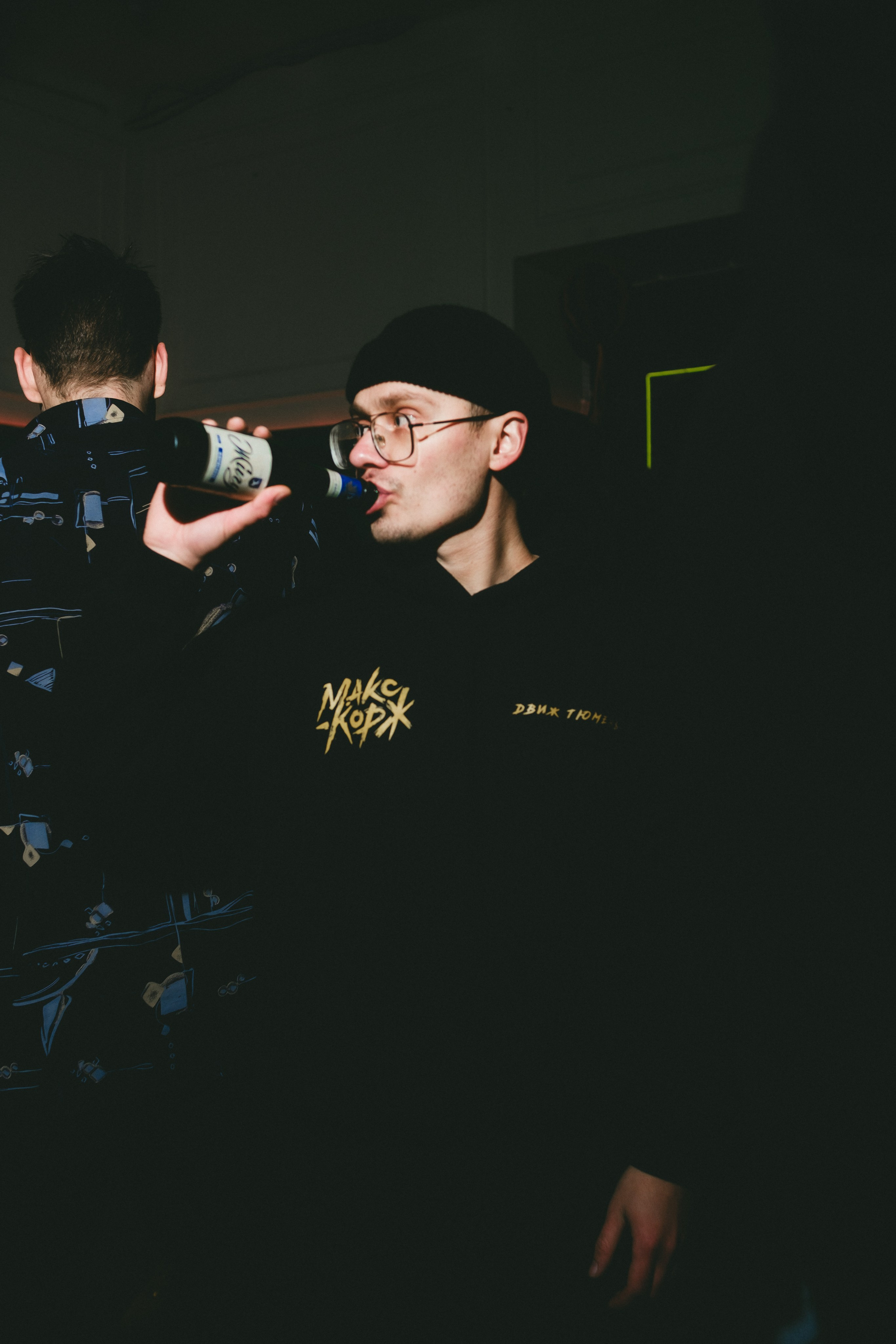 Бар «Парадная» / Halloween. Фотограф в Тюмени Кирилл Марфин