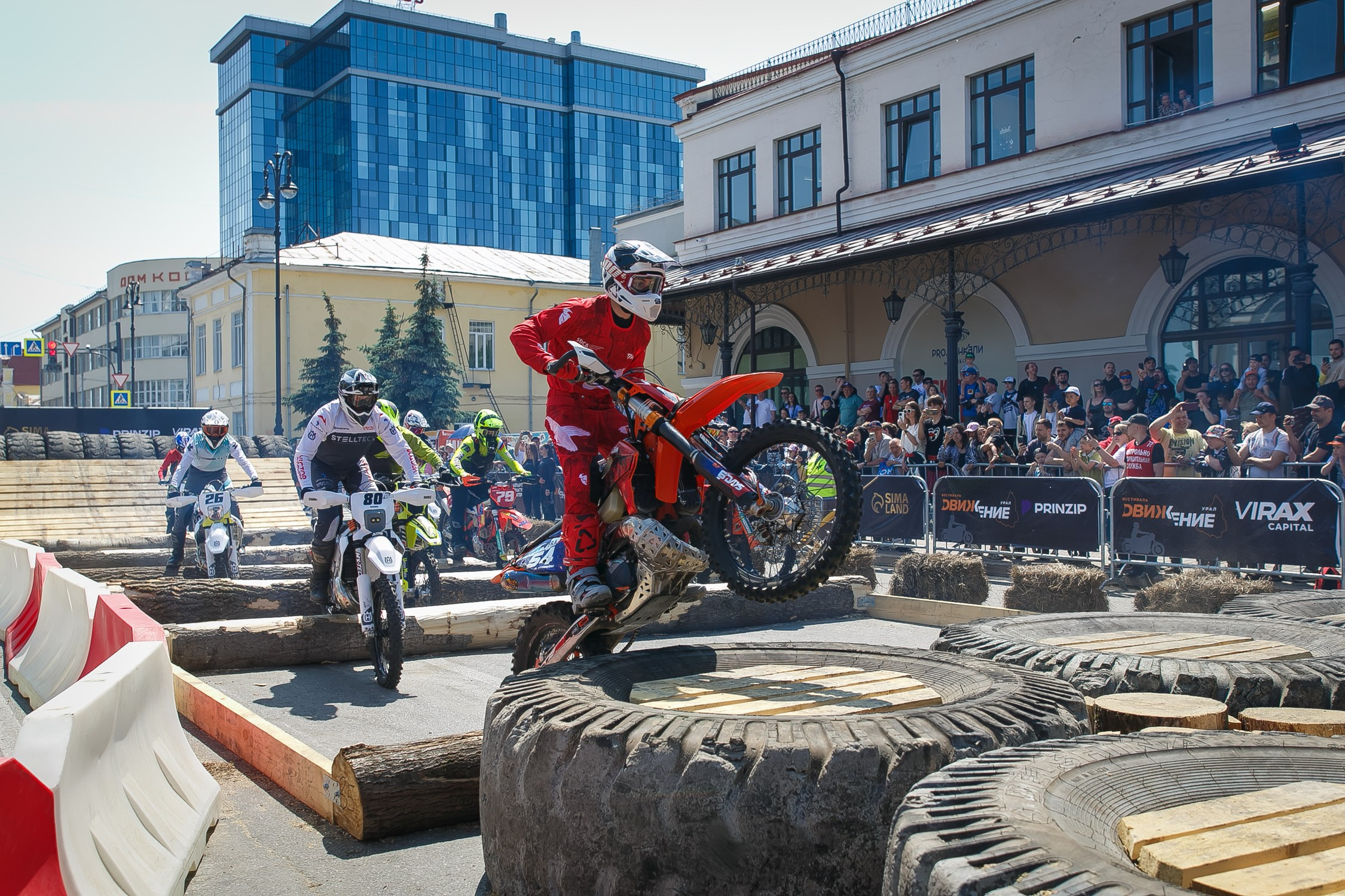 SEGAL ДВИЖЕНИЕ. Профессиональный фотограф Дугинов Николай | Екатеринбург