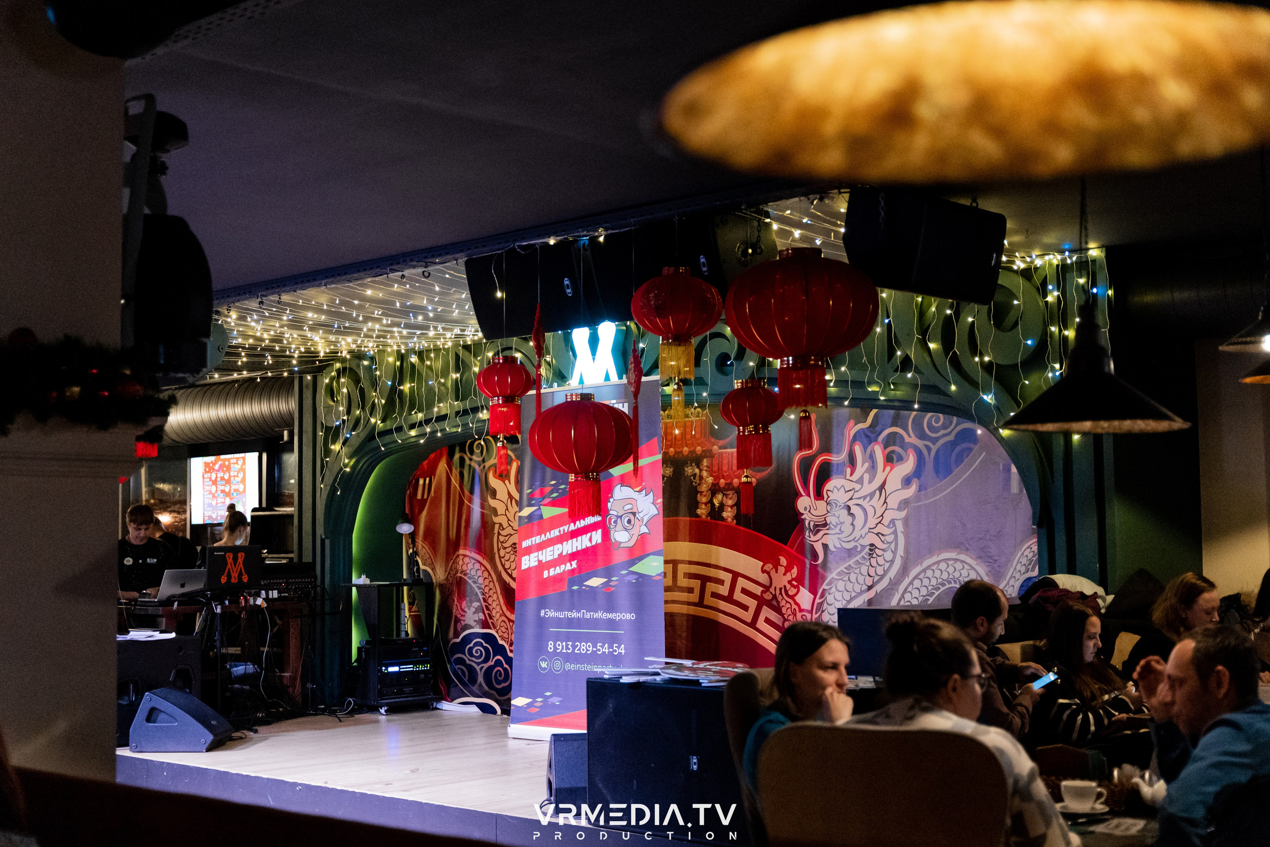 Эйнштейн party в ресторане «Мюнхен»