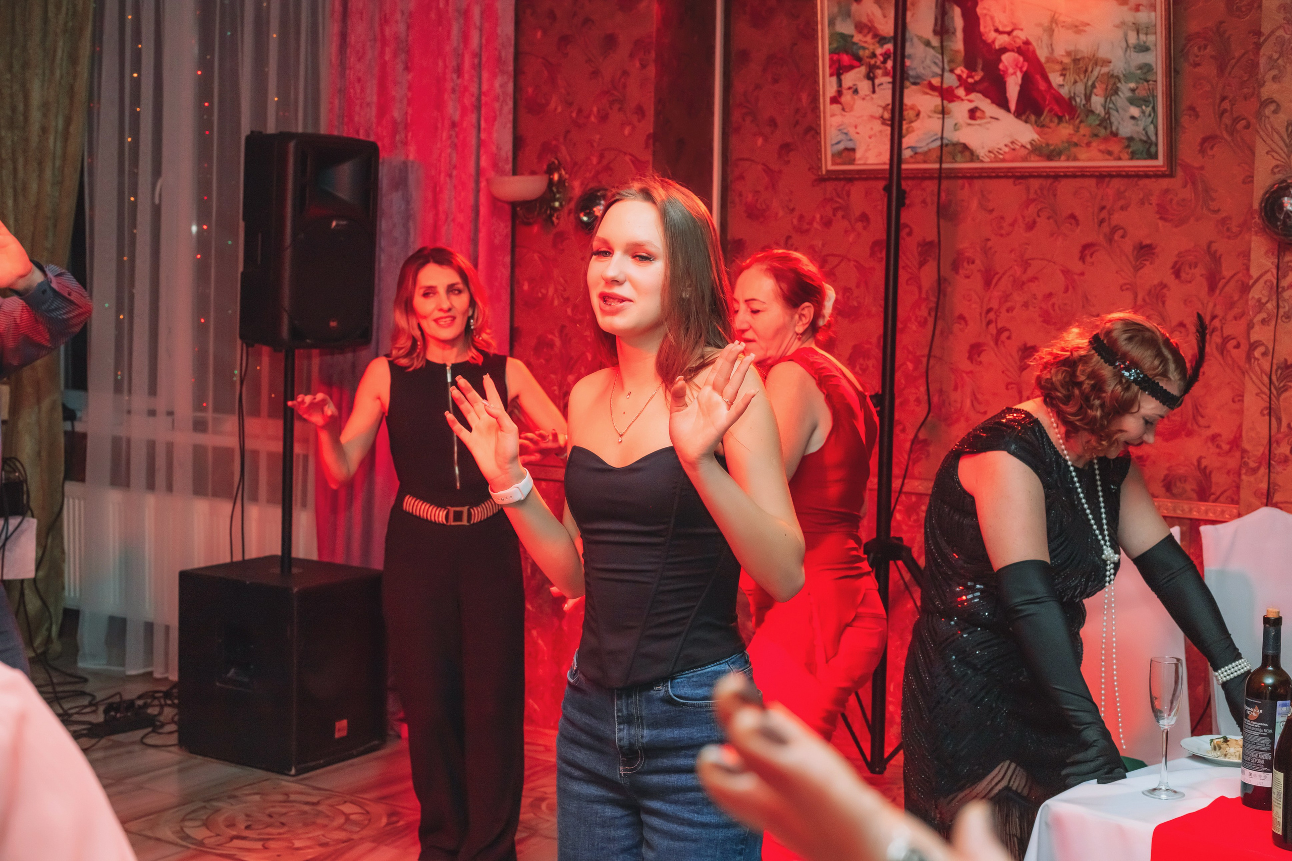 Новый 2026 год