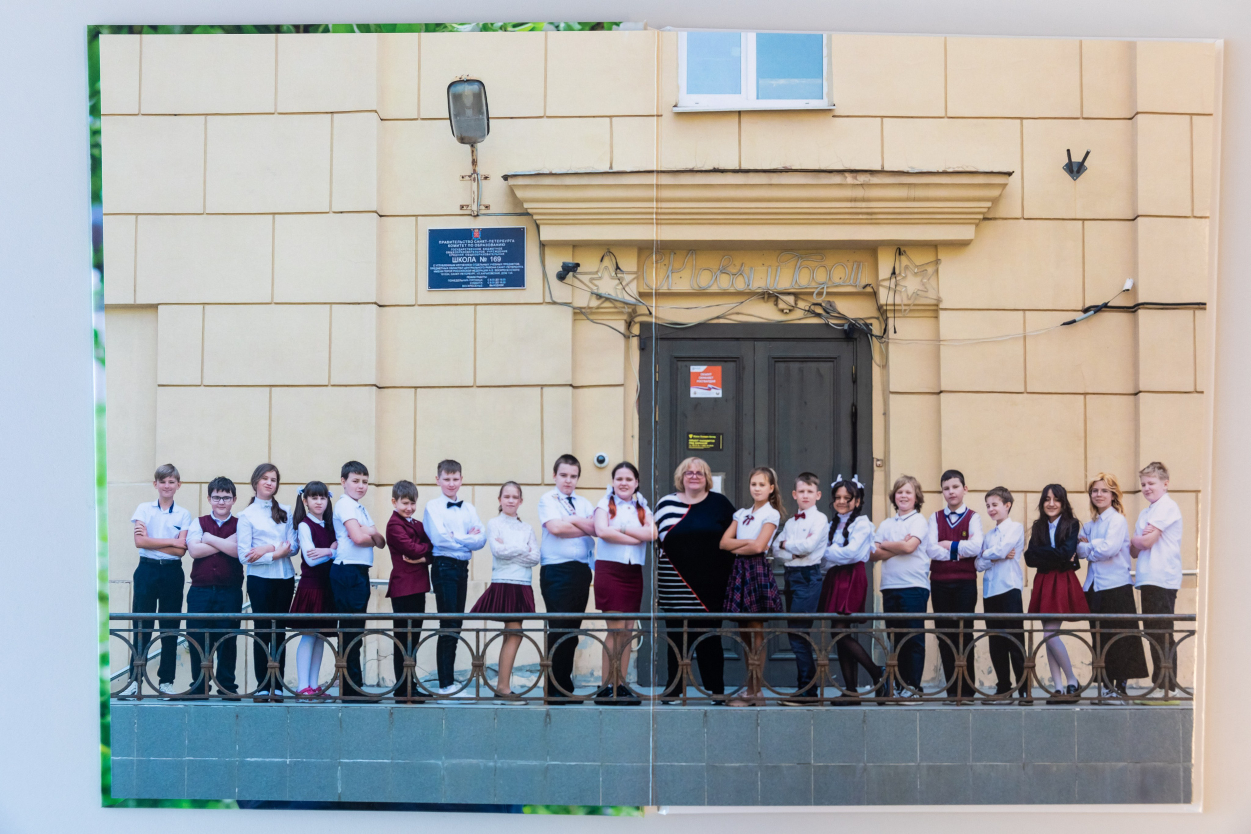 Примеры альбомов для школ и садиков. Главная