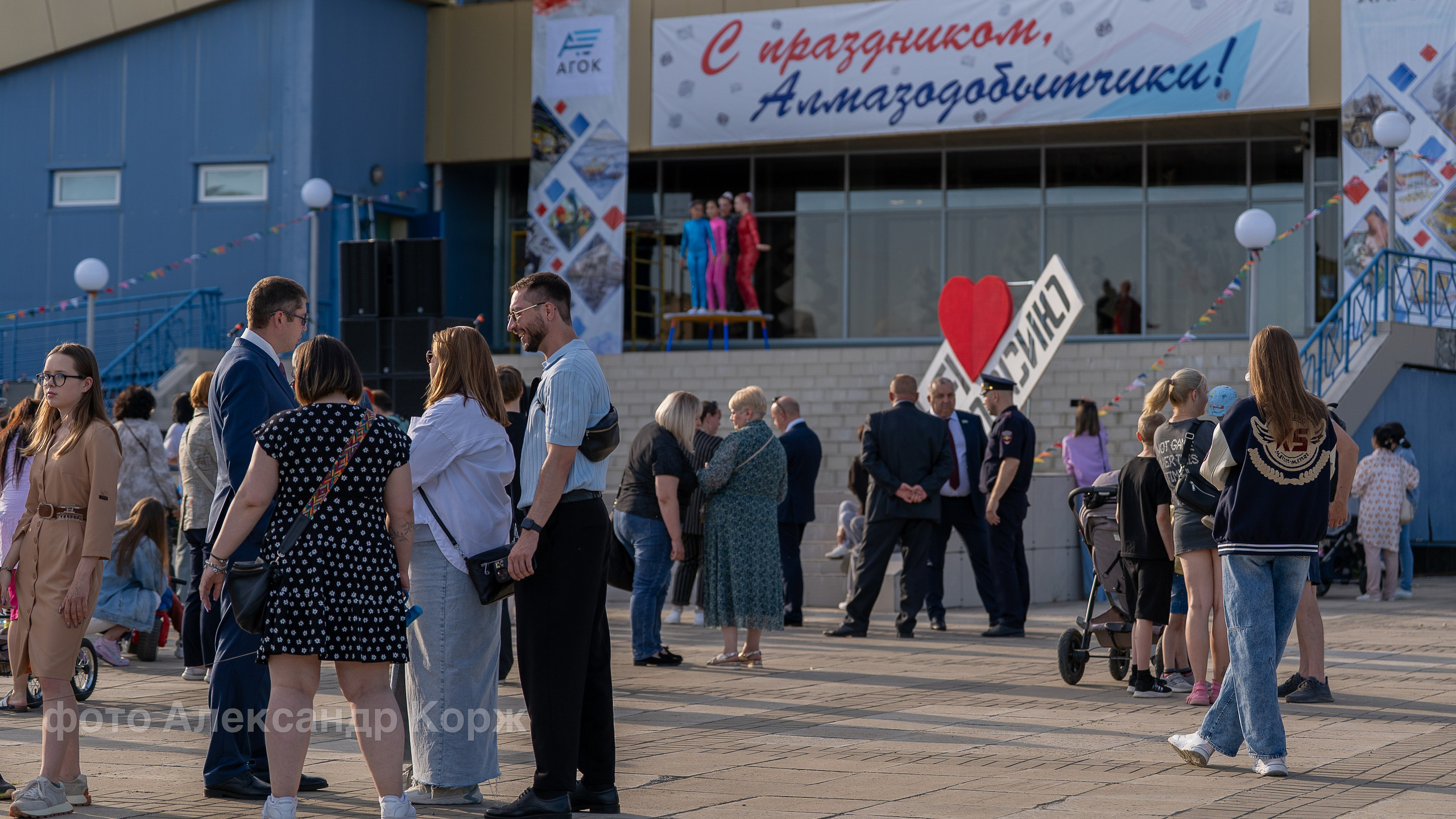 💎Праздничный концерт ко Дню города и Дню алмазодобытчика. Фотографии и видеосъемка, Айхал, Удачный, Якутия. Фотографии Айхал