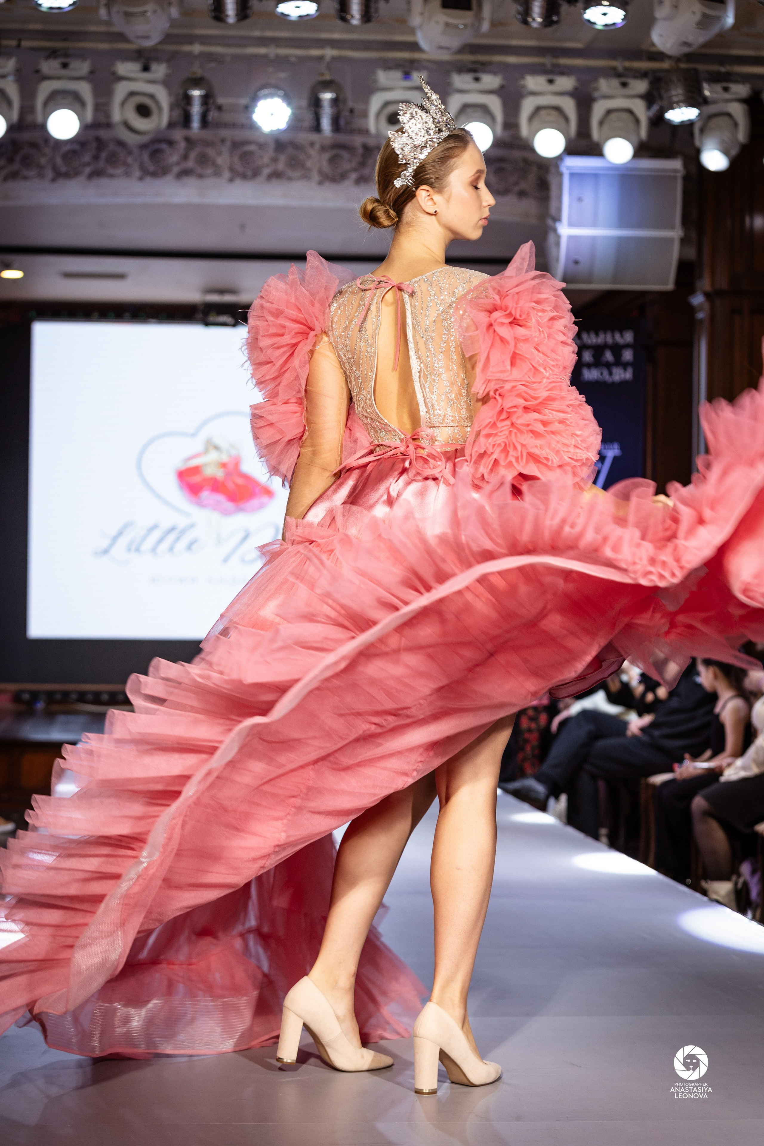 Fashion Week Kids Krasnodar [winter, 2024]. Anastasia Leonowa