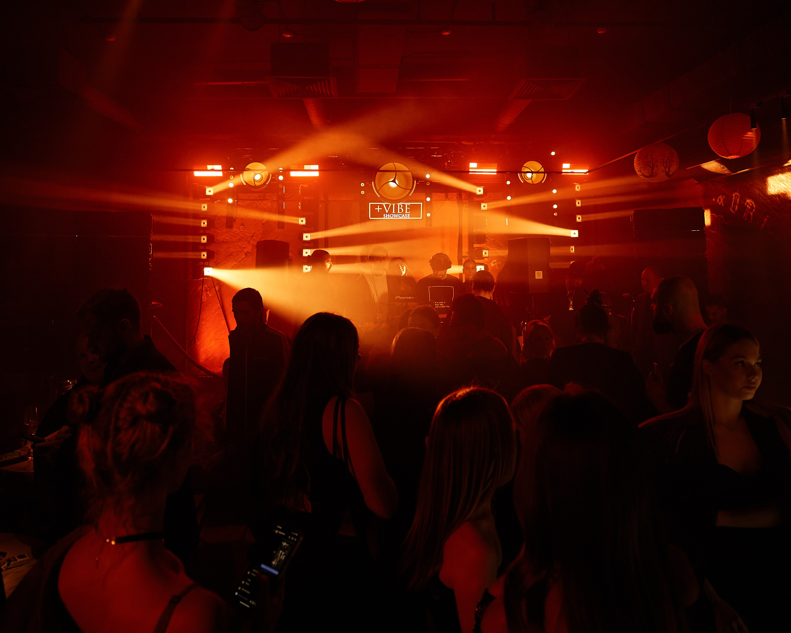 PLUS VIBE Party. Репортажный фотограф в Москве Дмитрий Масленников