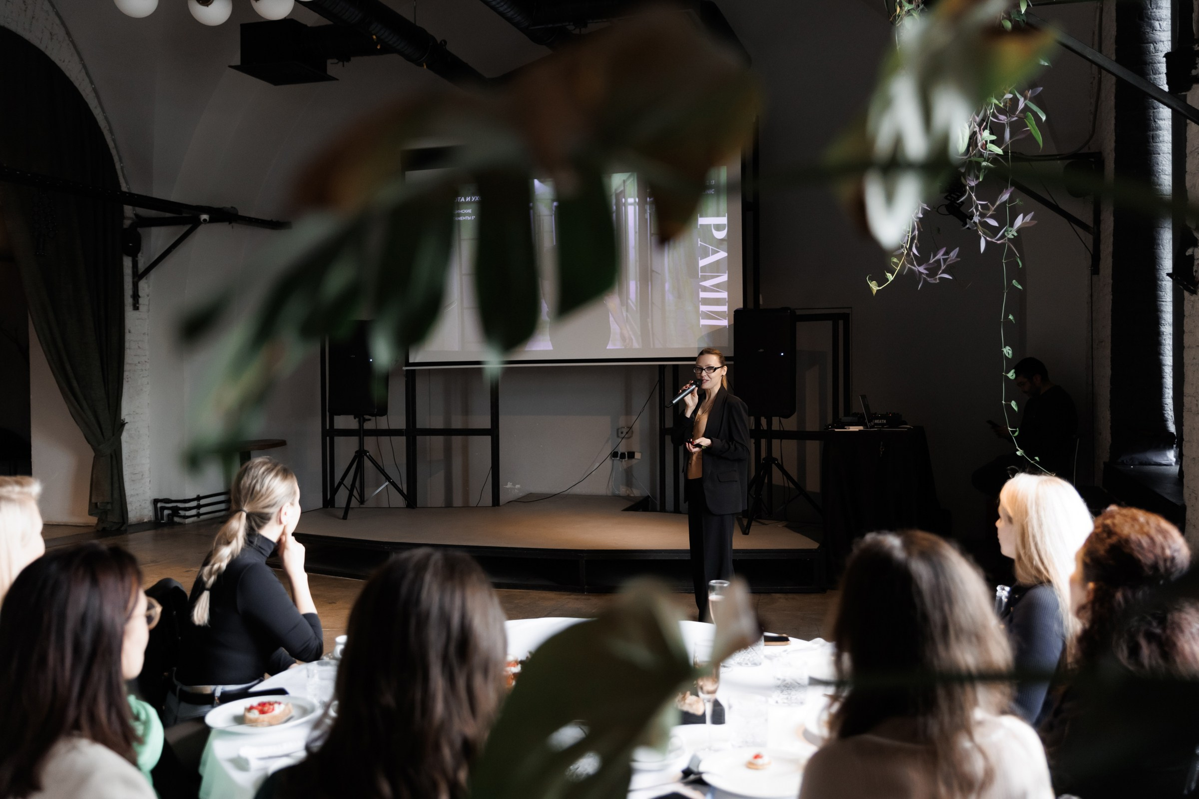 Конференции. Фотограф Алесандр Чернышов / Ваш репортажный фотограф