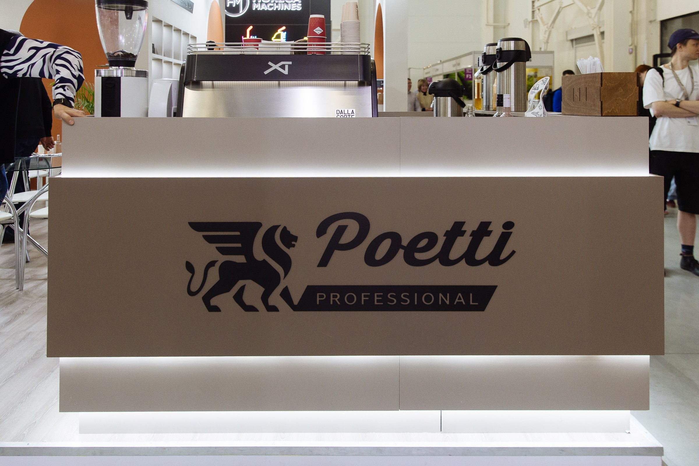 Cofee Tea Cacao Expo. Фотограф в Москве