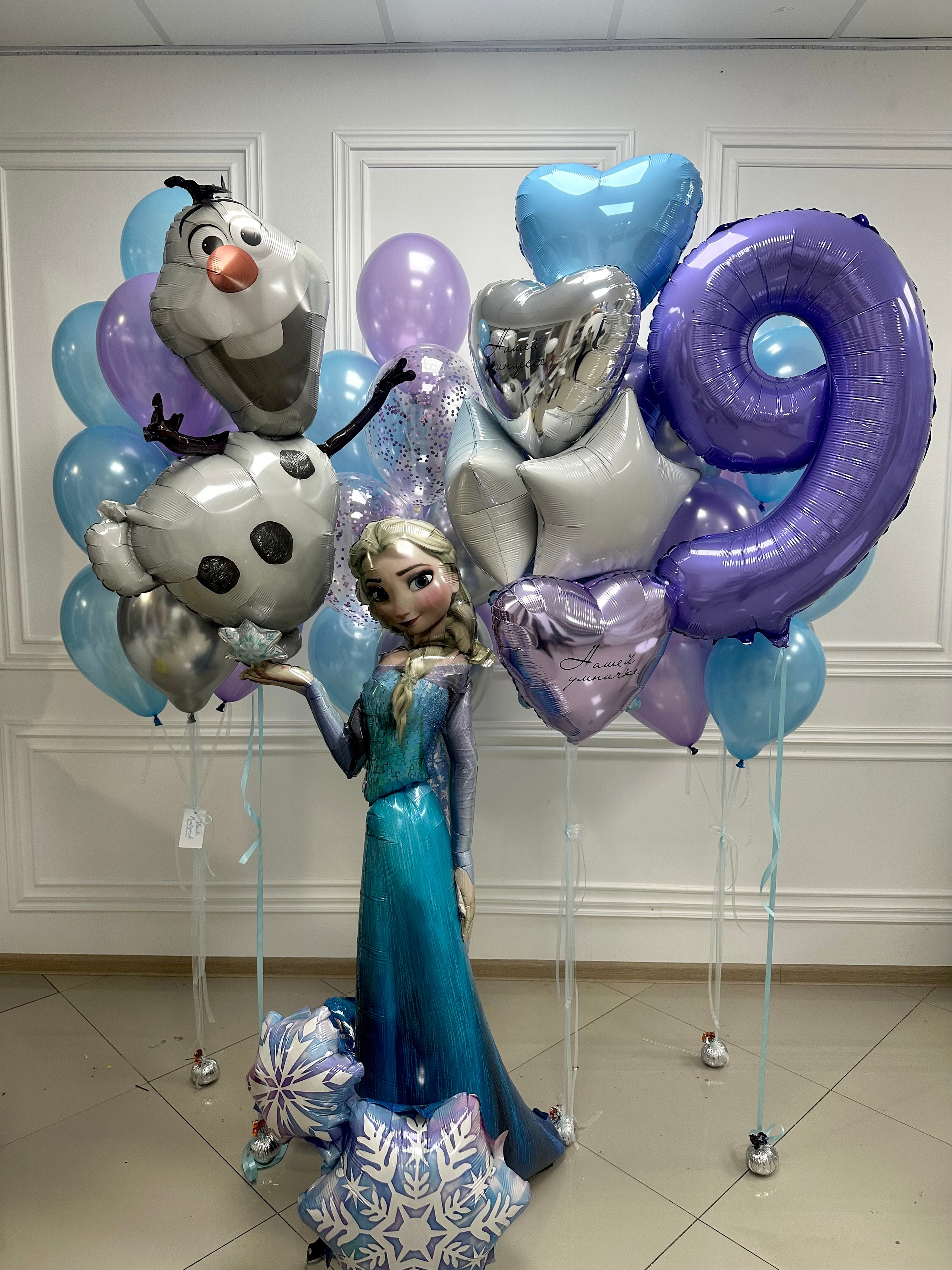 Для нее. Фабрика праздника