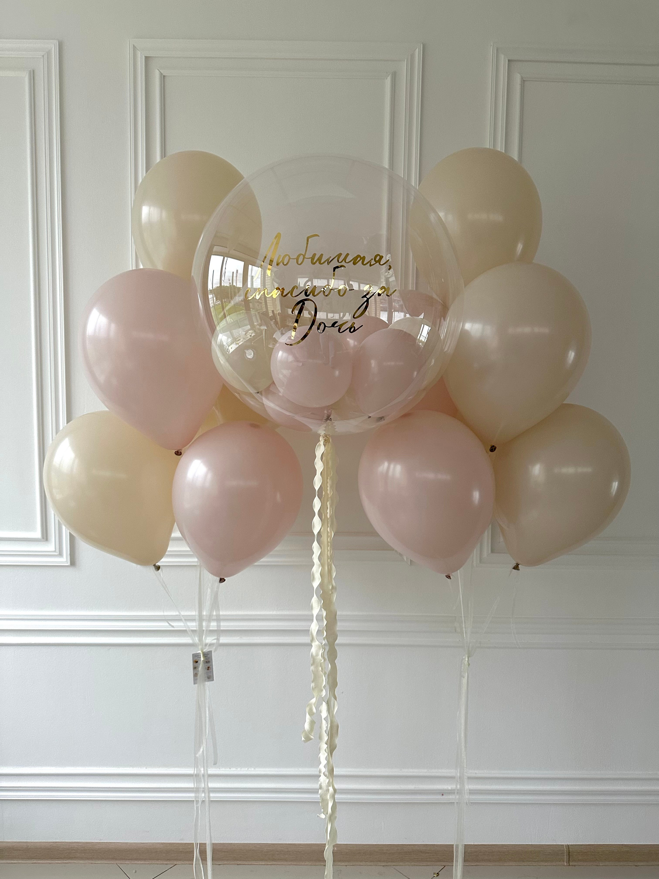 Выписка. Фабрика праздника