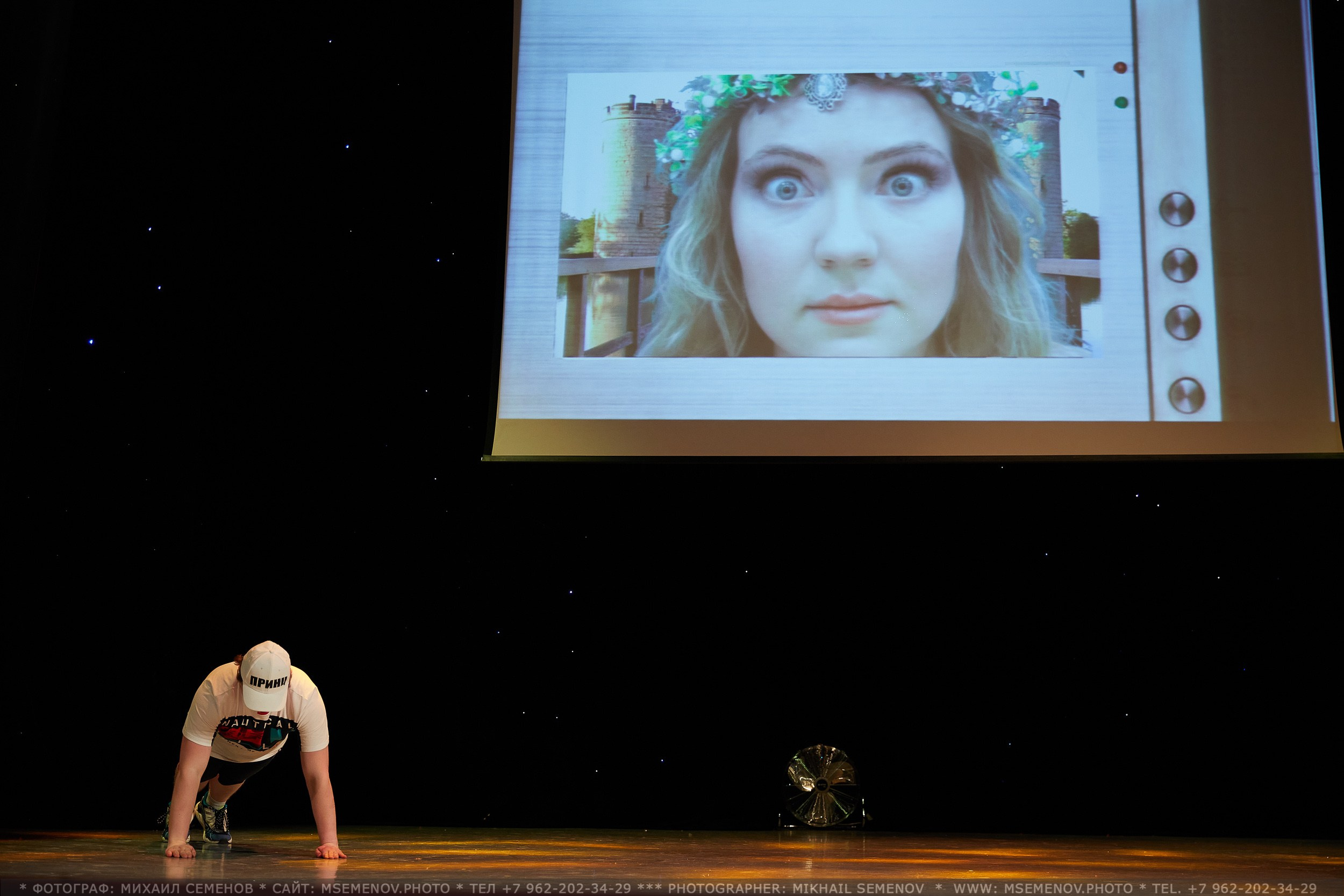 АНОНС фоторепортажа балета-мюзикла «ЖИЛ-БЫЛ КОРОЛЬ». Фотограф, фотопроекты Михаила Семенова в Ярославле. Фотошкола