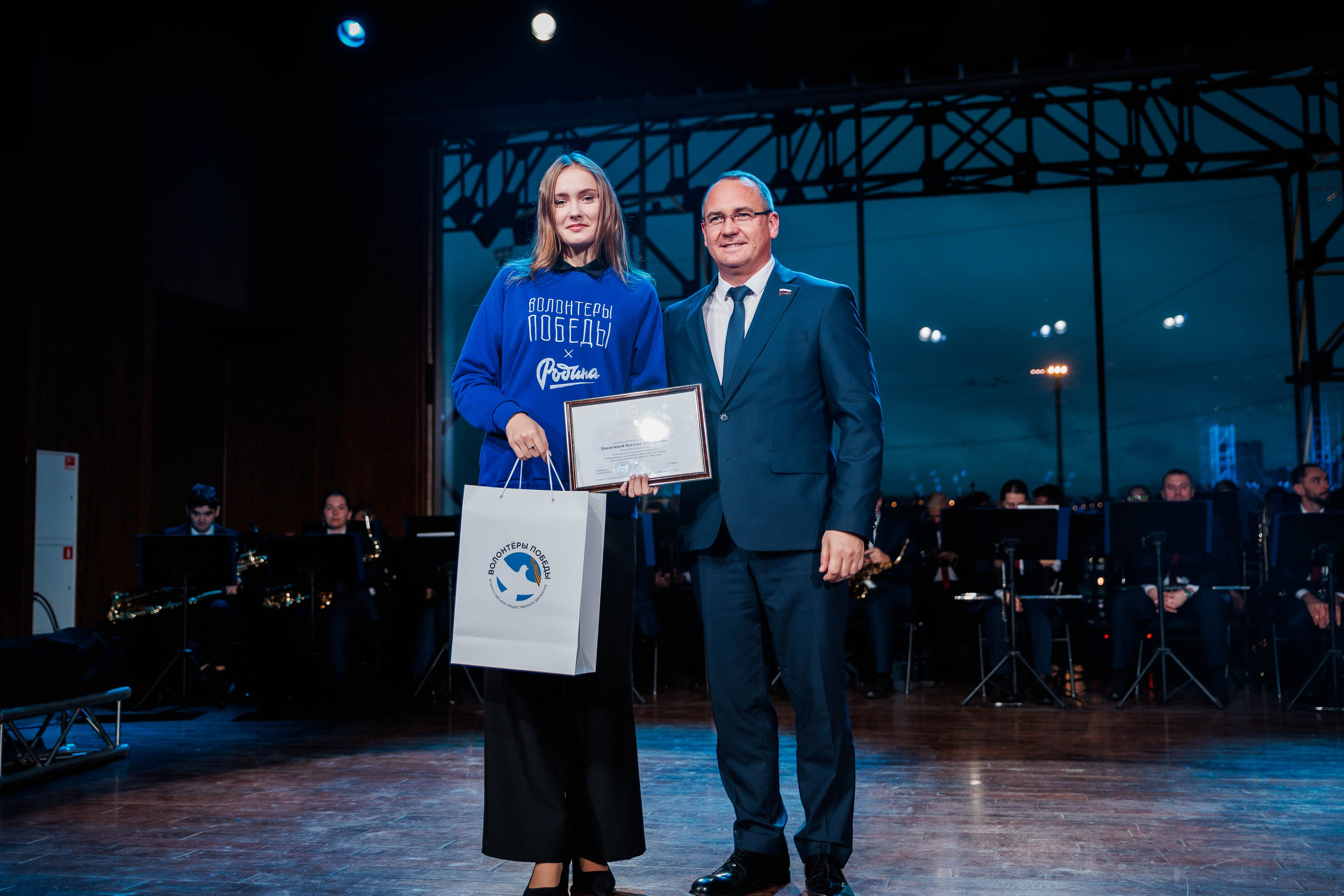 РЕГИОНАЛЬНЫЙ ФОРУМ ВОЛОНТЕРОВ ПОБЕДЫ. Фотограф Нижний Новгород Игнатьева Виктория