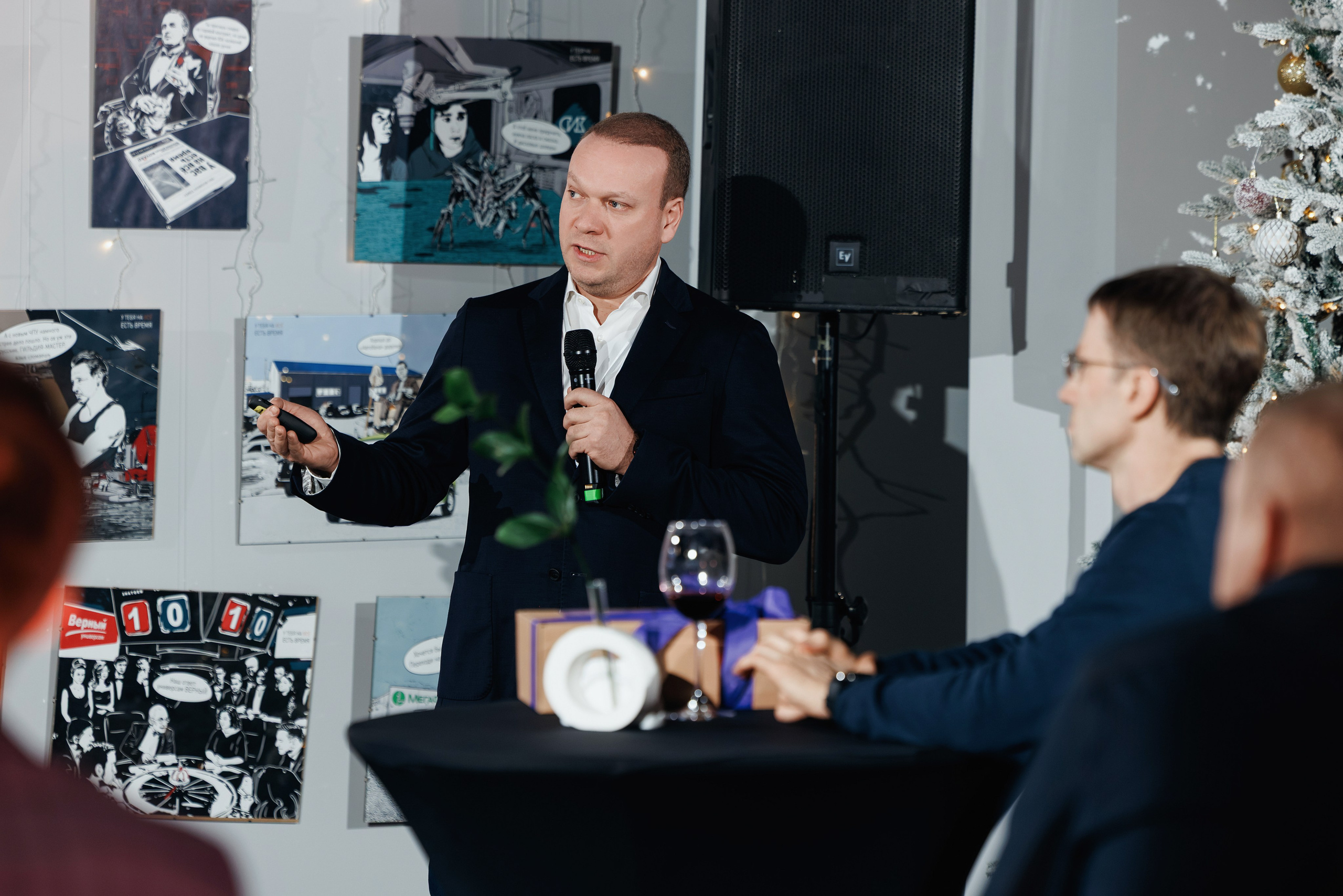 Про-Бизнес-Парк. Зимняя встреча резидентов. Фотограф Виталий Хайлов, Екатеринбург