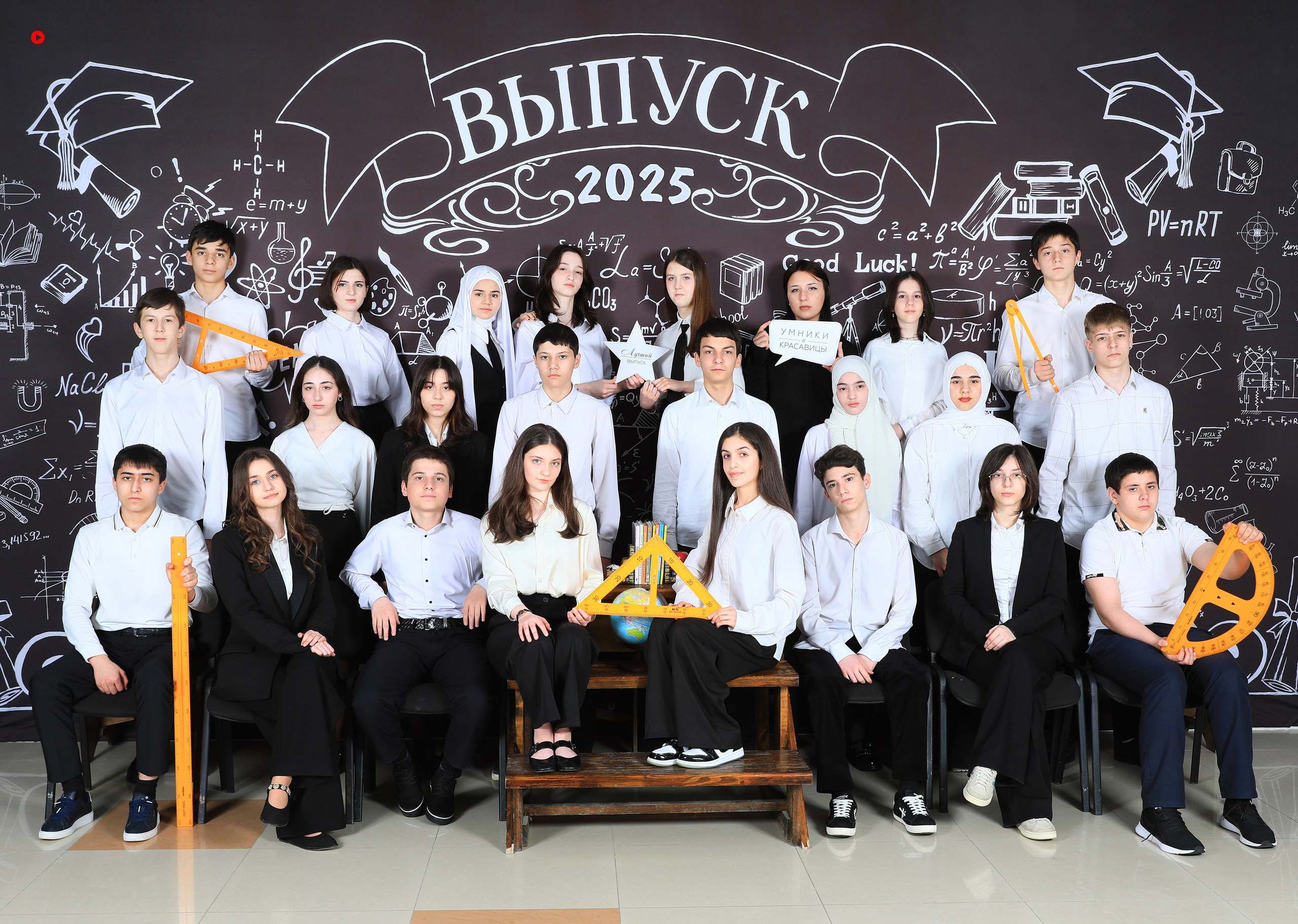 9-11 КЛАССЫ. Фотограф Роман Петраков