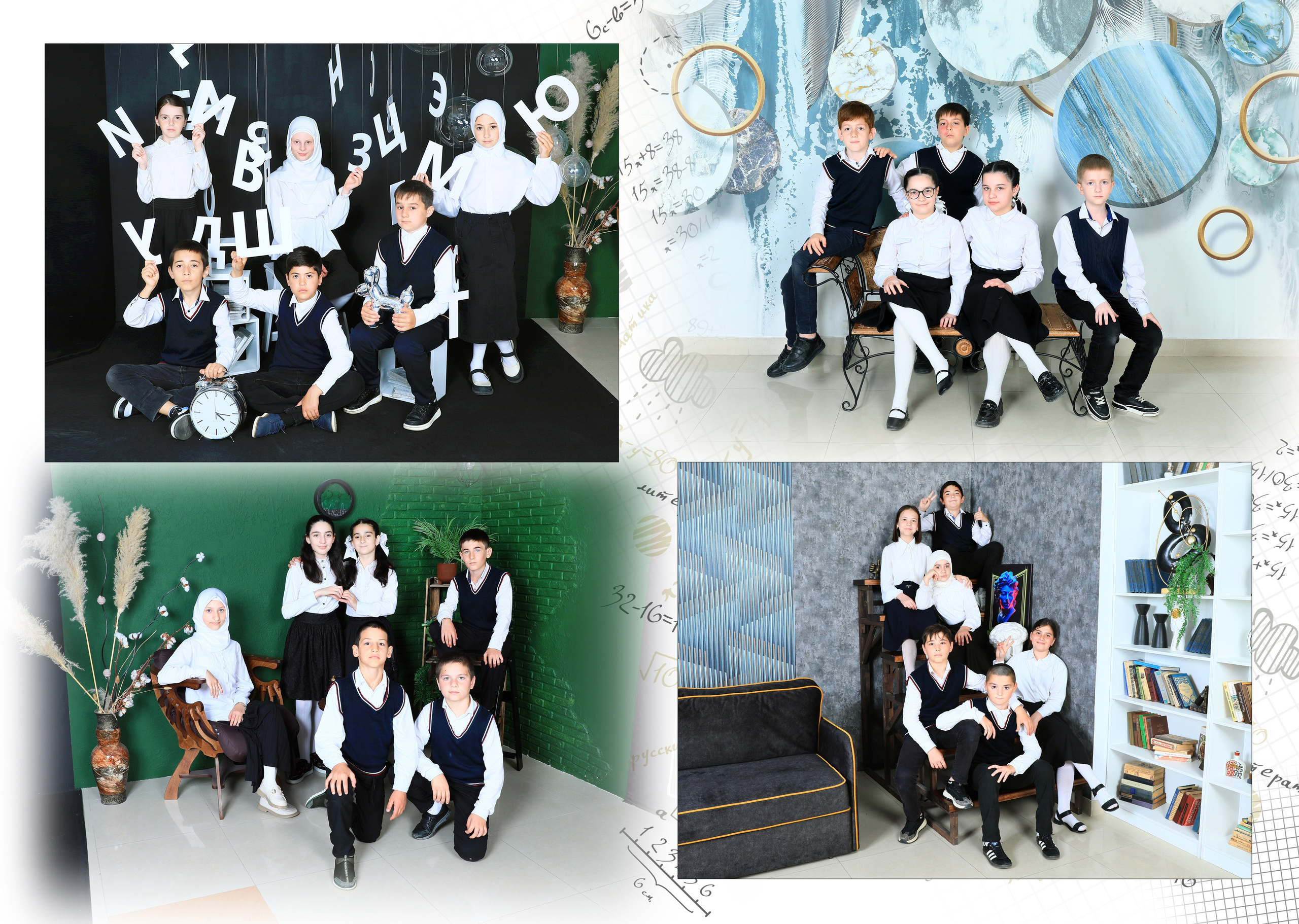 4 КЛАССЫ. Фотограф Роман Петраков