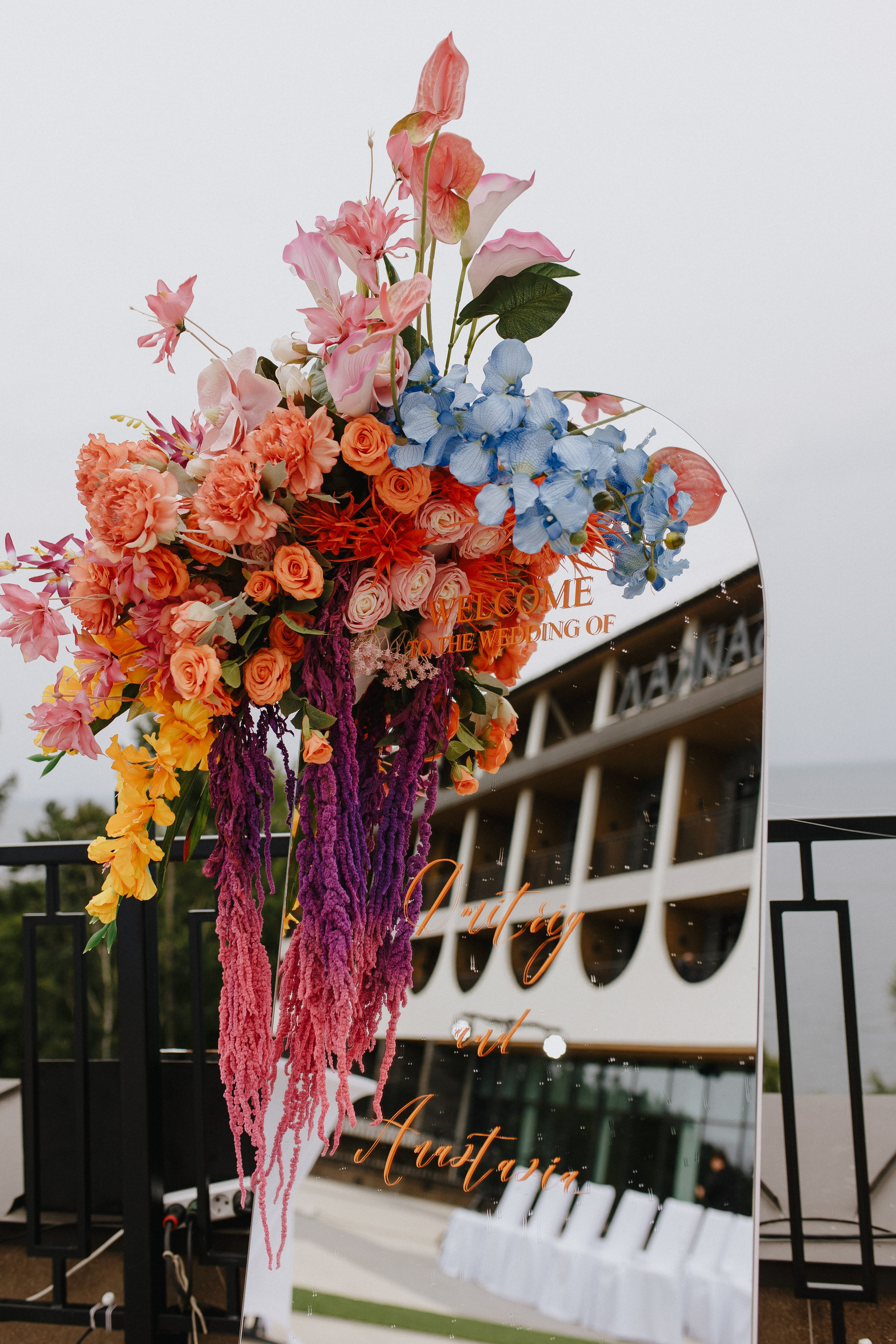 Дмитрий и Анастасия. Фотограф Иркутск Антипин Сергей