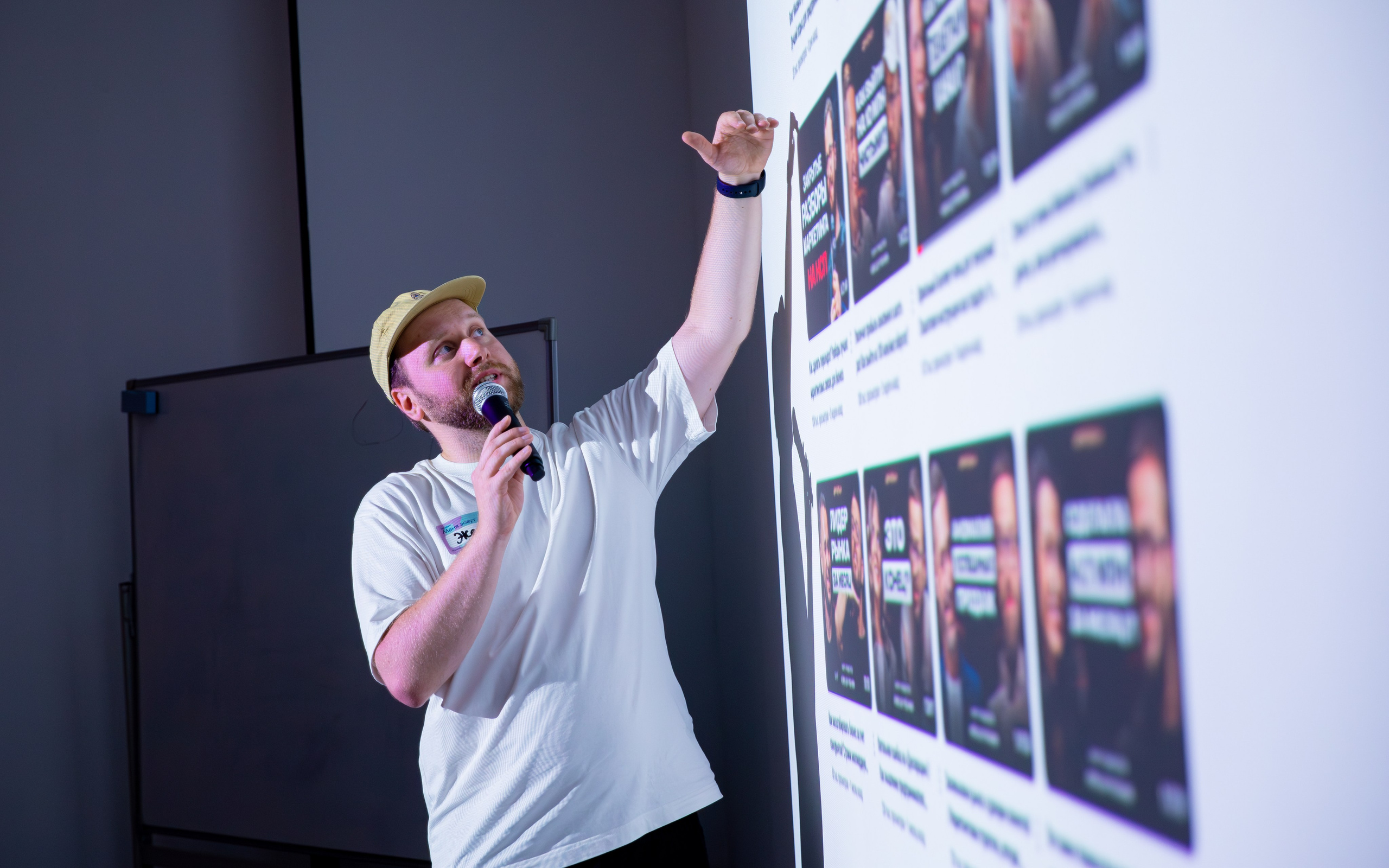 Reportage. Photographer Isida Sontz