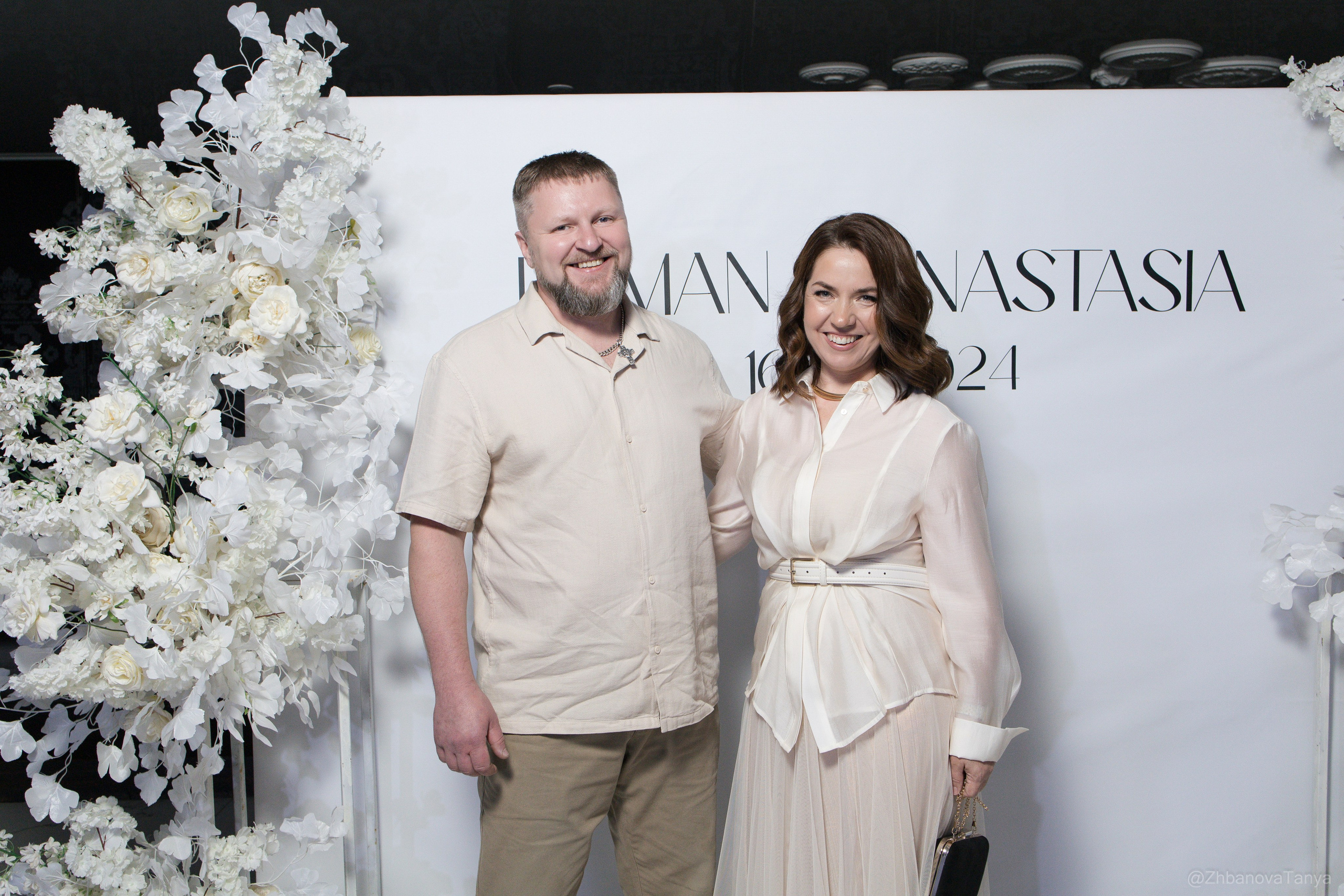 Свадебная. Фотограф Татьяна Жбанова