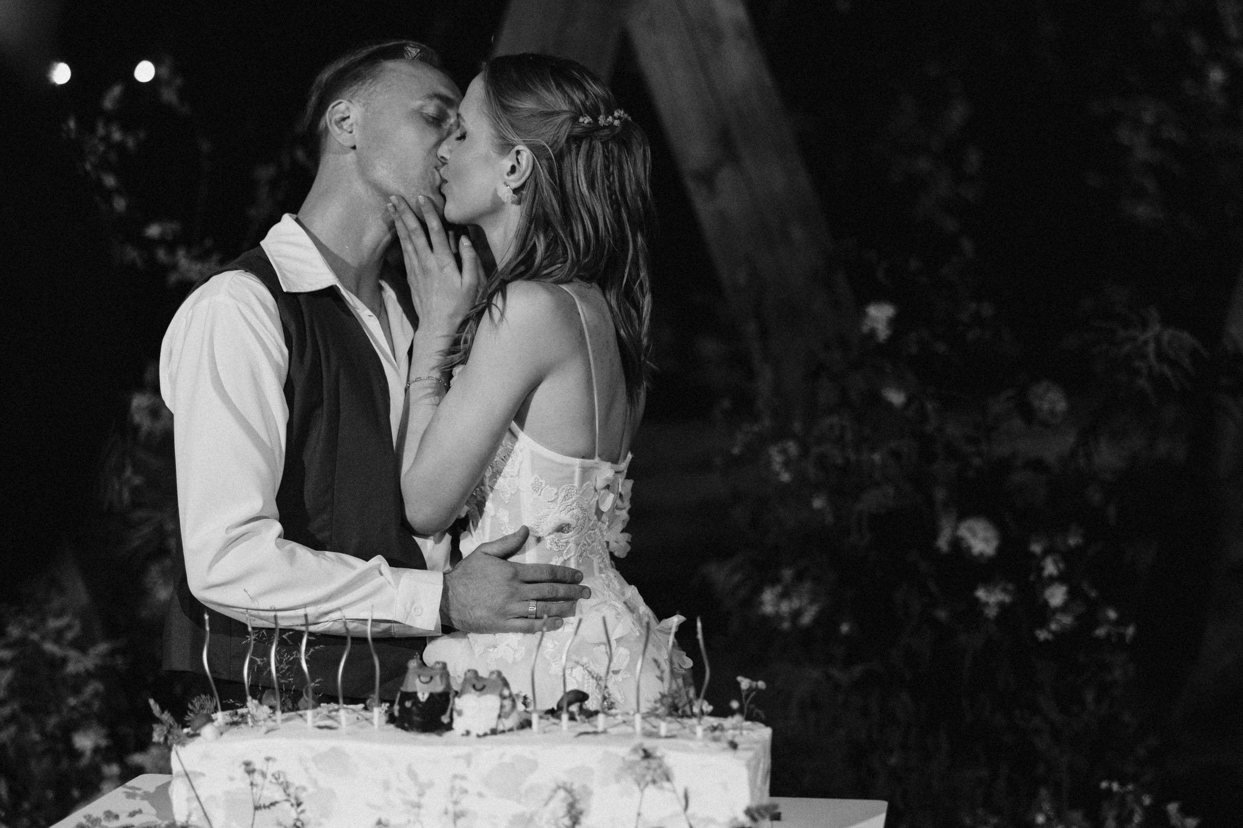 Ирина и Сергей. Свадебный фотограф Курск Максим Ноздрачев