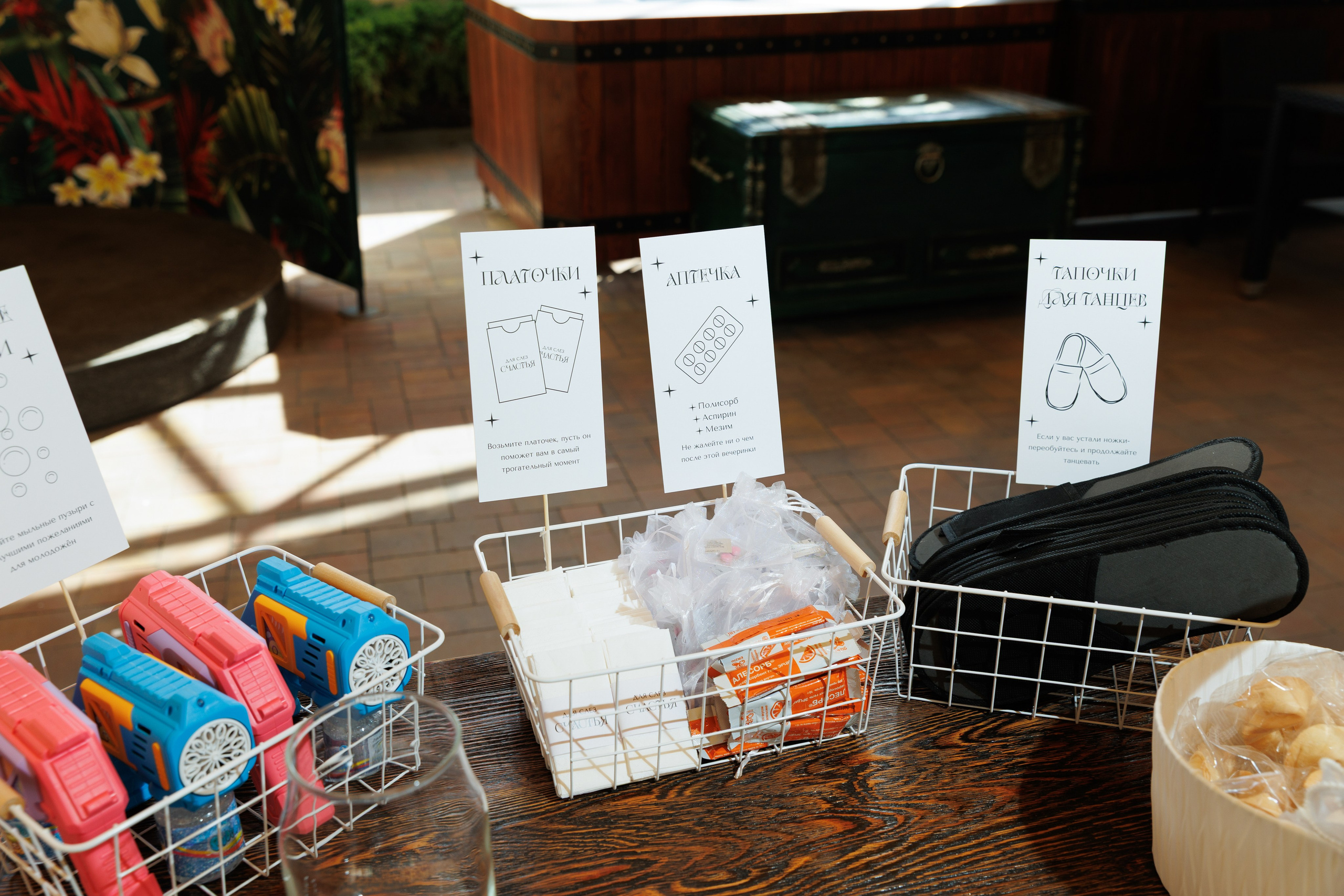 Алина&Павел. Свадебный фотограф в Ростове-на-Дону Базарова Анастасия