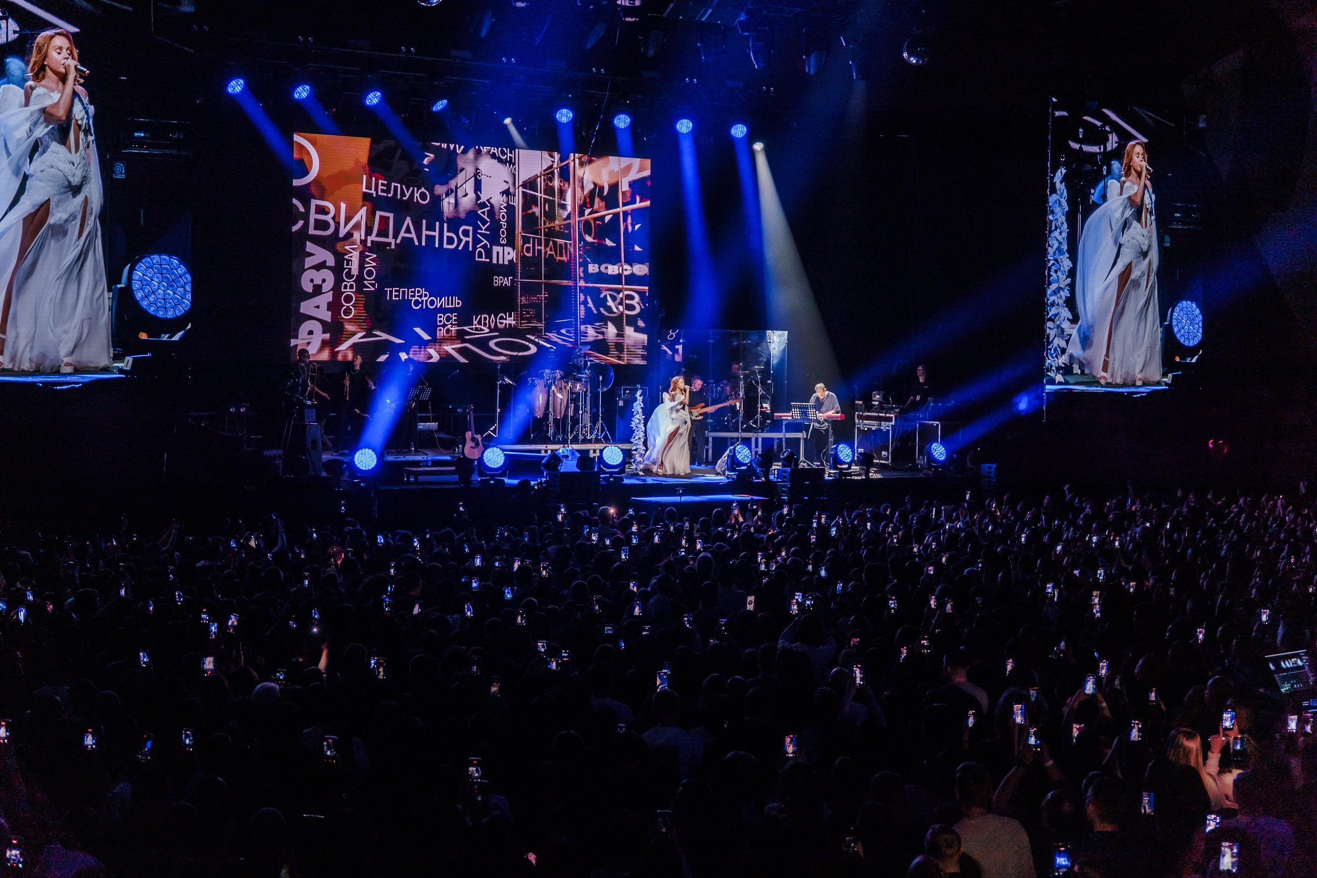 МакSим в Астане. Профессиональный фотограф в городе Астана Копанев Данил