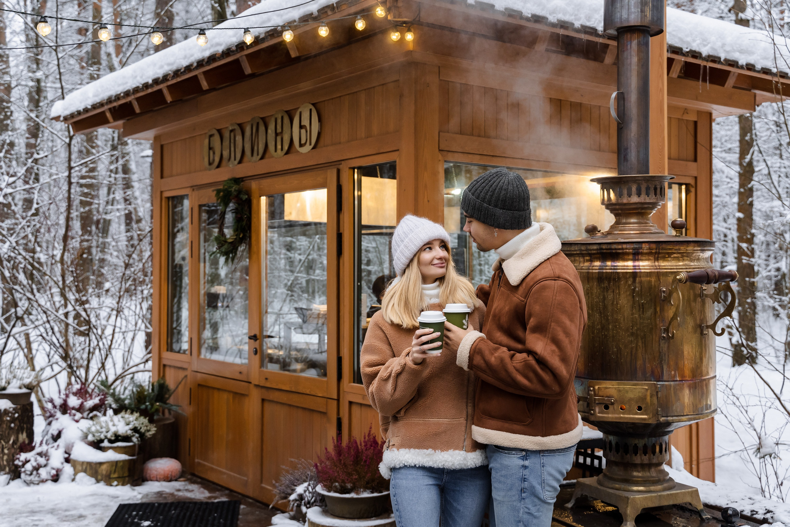 Варя и Влад. Свадебный фотограф в Москве Яна Деньгина