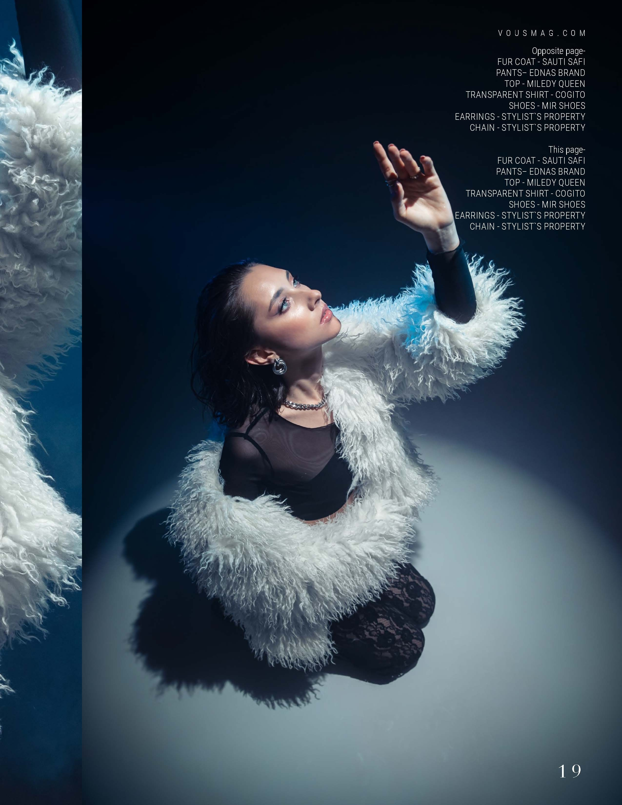 Достижения. Главная