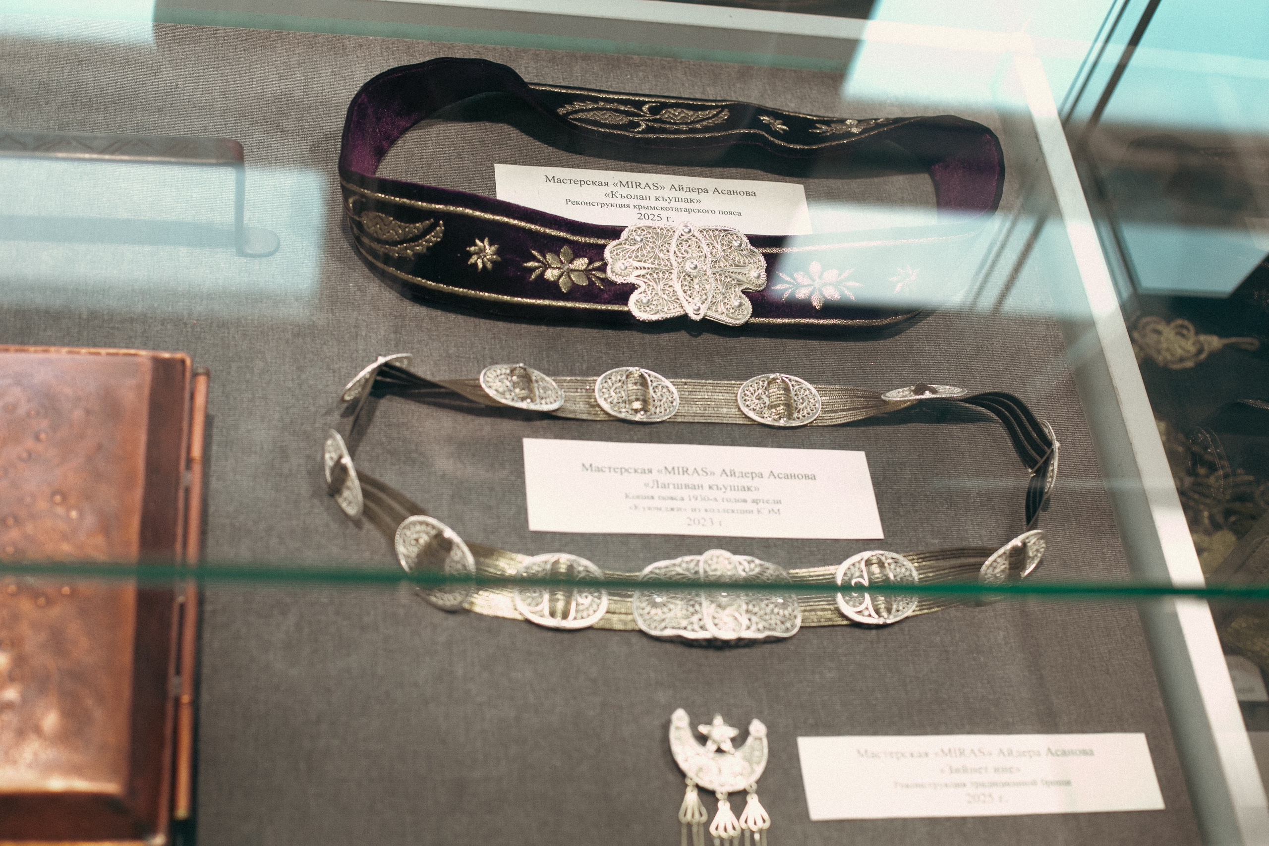 Выставка памяти Мамута Чурлу. Beye Shevkiyeva Photography