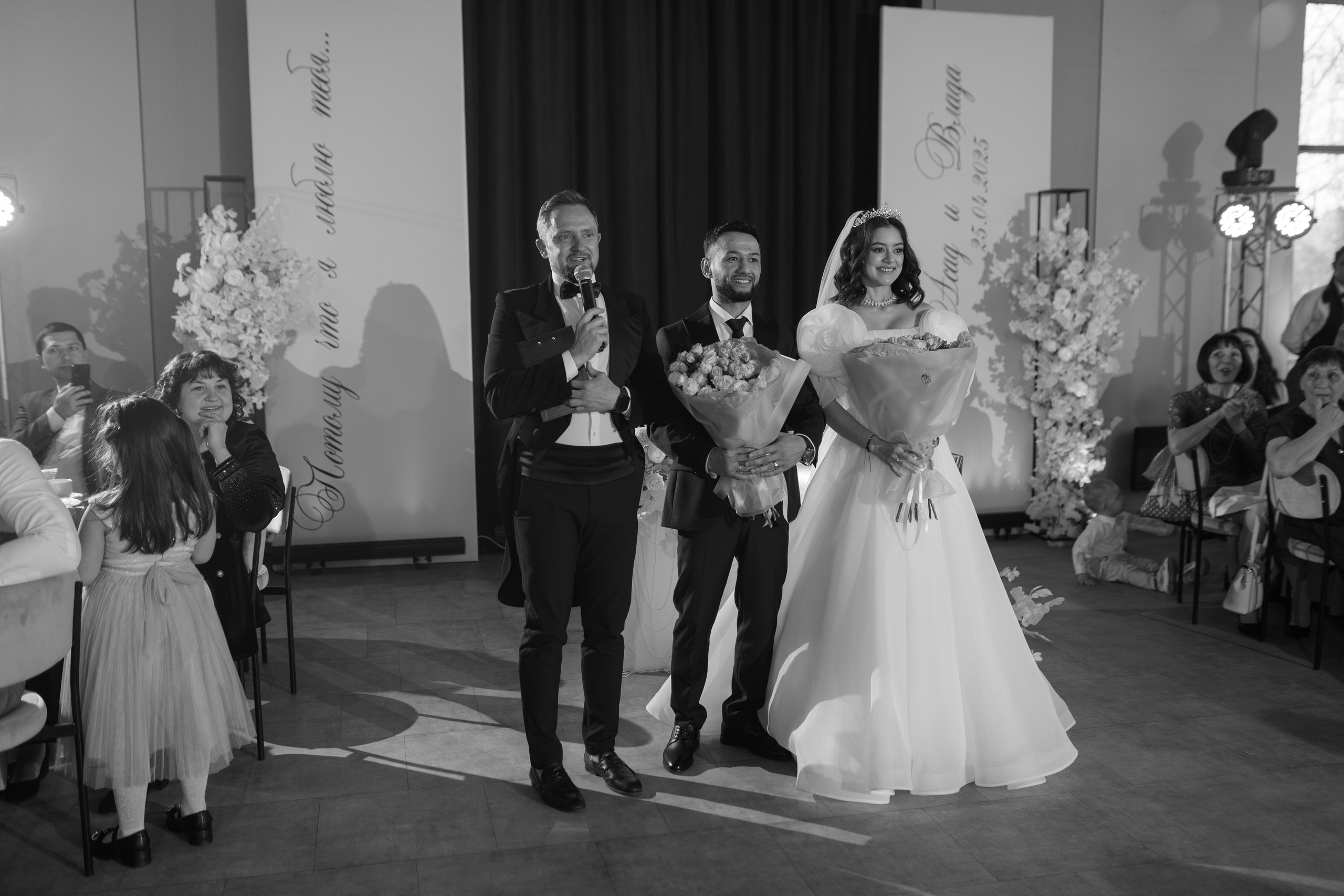 Свадьба Асада и Влады. Свадебный и семейный фотограф в Иркутске Яна Лиа